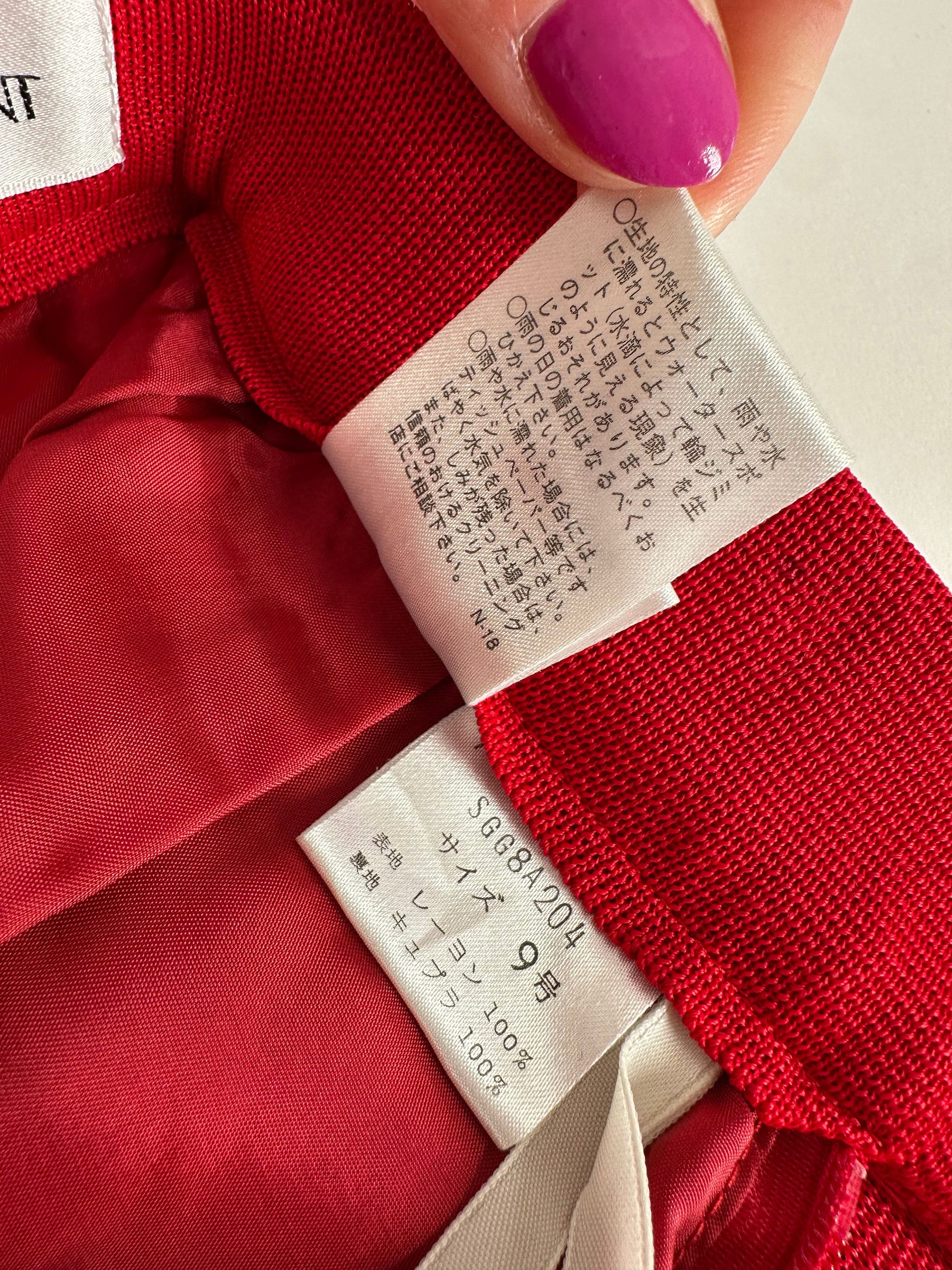 Yves Saint Laurent Vintage Wool Skirt Red S Size 27" / US 4 / IT 40 - 11 Thumbnail