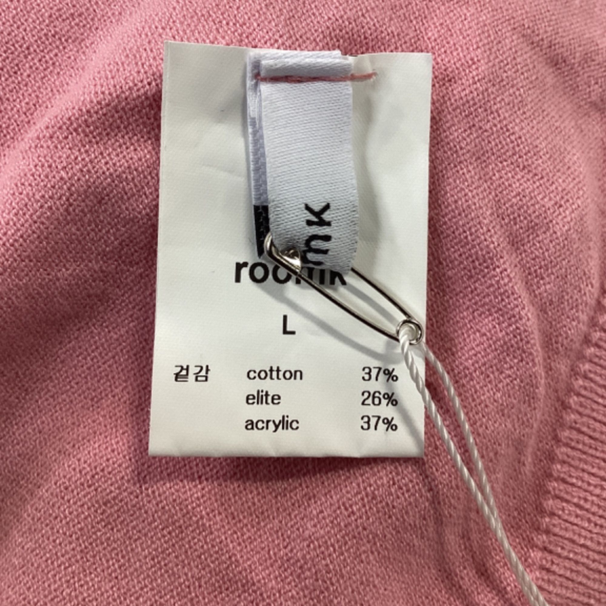 Frankie Shop The Frankie Shop Turtleneck Sweater in Pink Cotton Size XS / US 0-2 / IT 36-38 - 5 Thumbnail