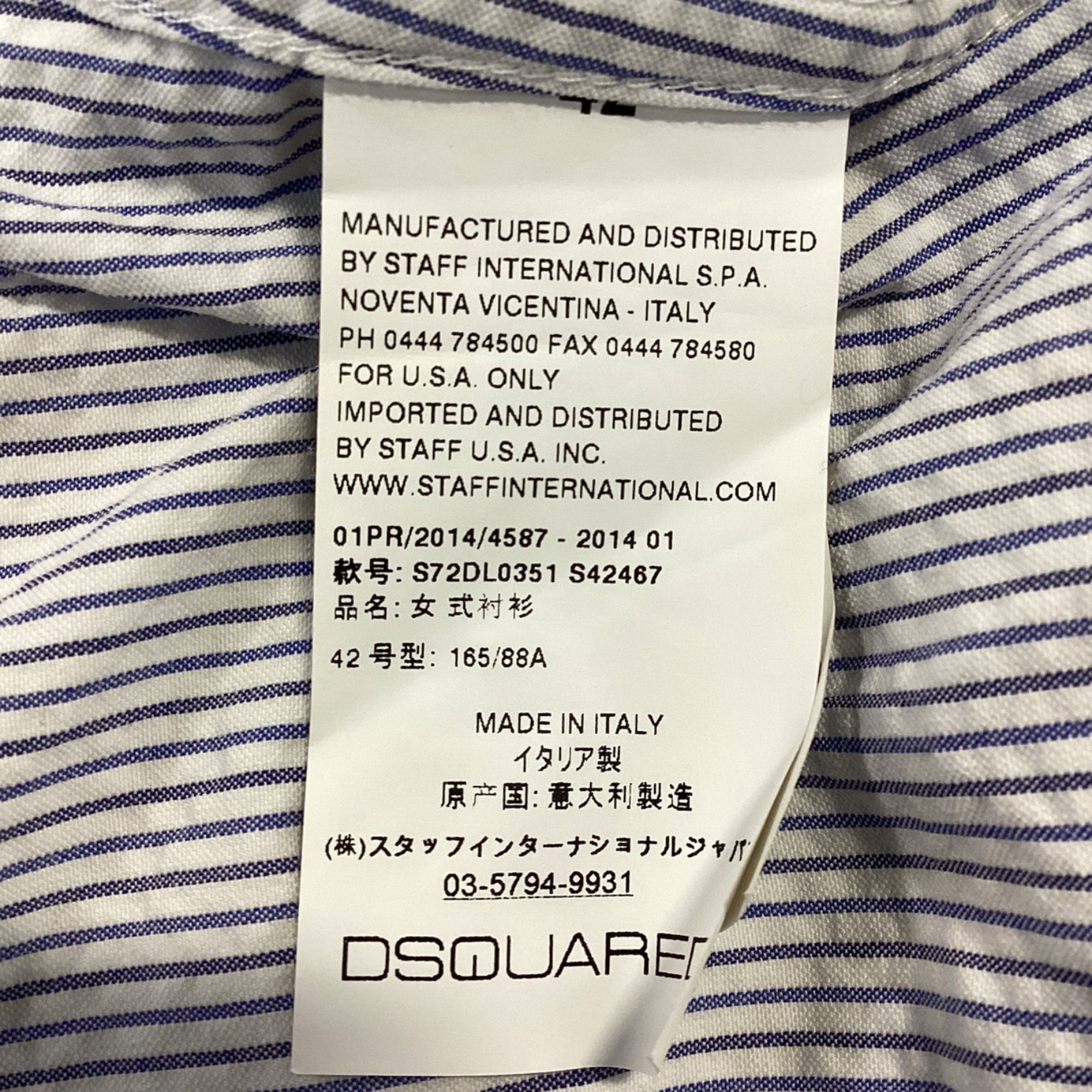Dsquared2 Dsquared2 Logo Patch Striped Long Sleeve Shirt in Blue and Size XXS / US 00 / IT 34 - 4 Thumbnail
