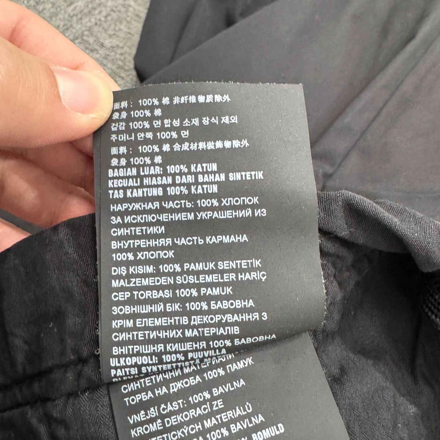 Prada Prada Black Casual Pants Size US 30 / EU 46 Size US 30 / EU 46 - 5 Thumbnail