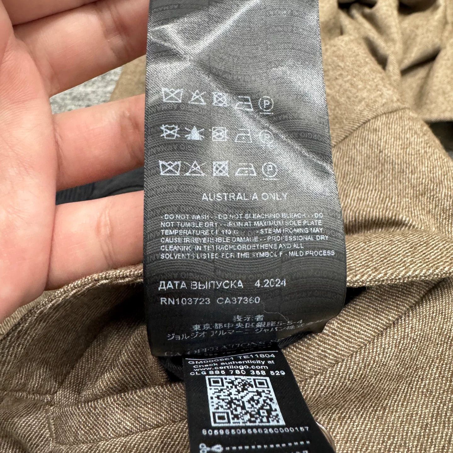Giorgio Armani Giorgio Armani Wool Casual Pants Size 34 Size US 34 / EU 50 - 5 Thumbnail