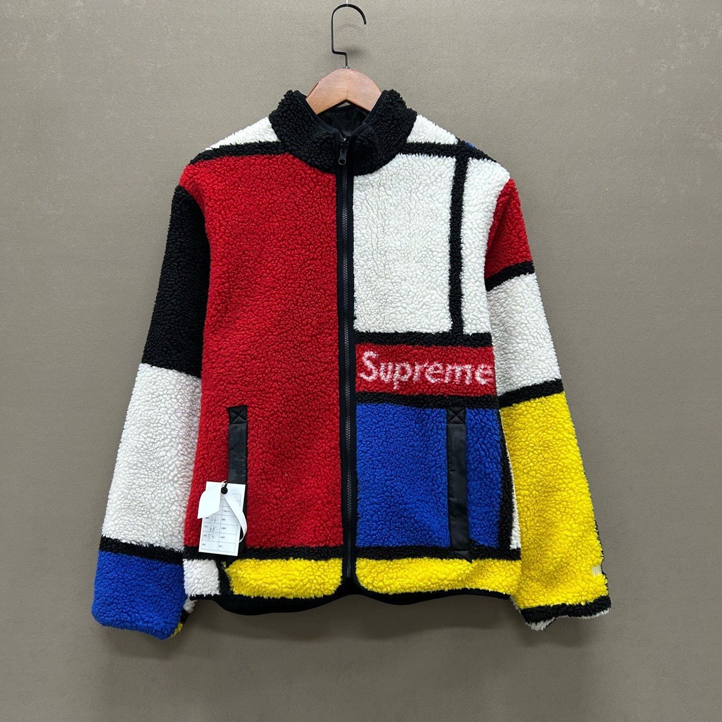 Supreme Supreme Colorblock Fleece Jacket Size M Size US M / EU 48-50 / 2 - 2 Thumbnail
