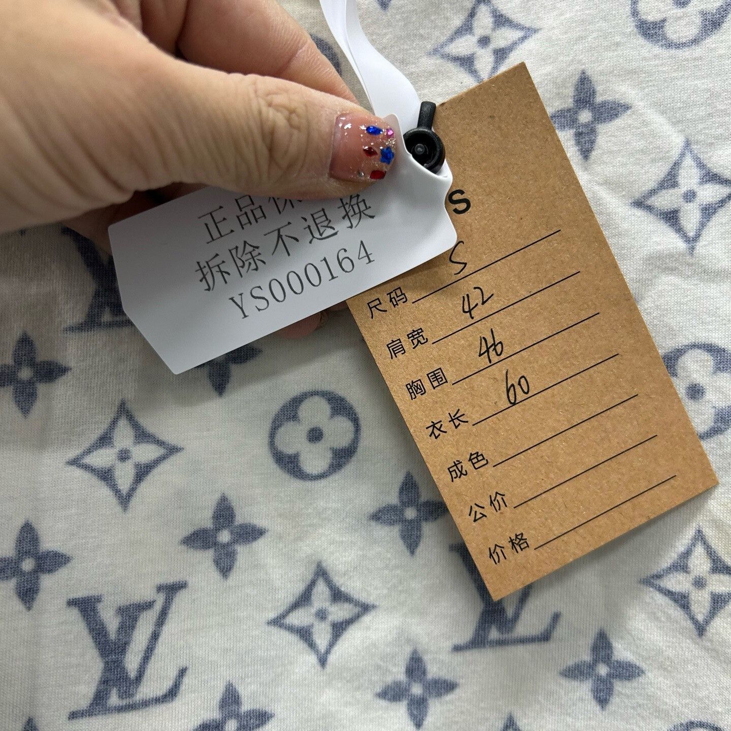 Louis Vuitton Louis Vuitton Monogram Short Sleeve T-Shirt Size S Size S / US 4 / IT 40 - 6 Thumbnail