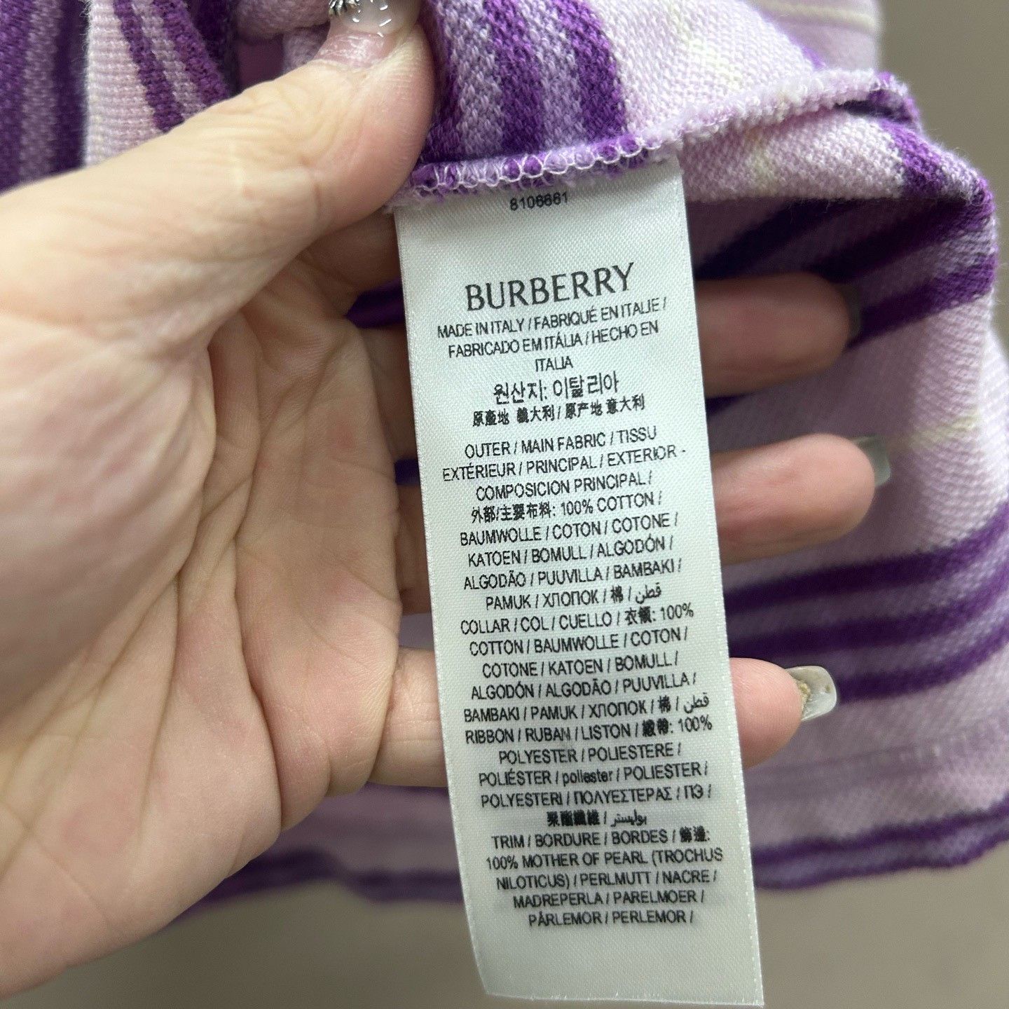 Burberry Burberry Purple Striped Polo Shirt Size S Size US S / EU 44-46 / 1 - 6 Thumbnail