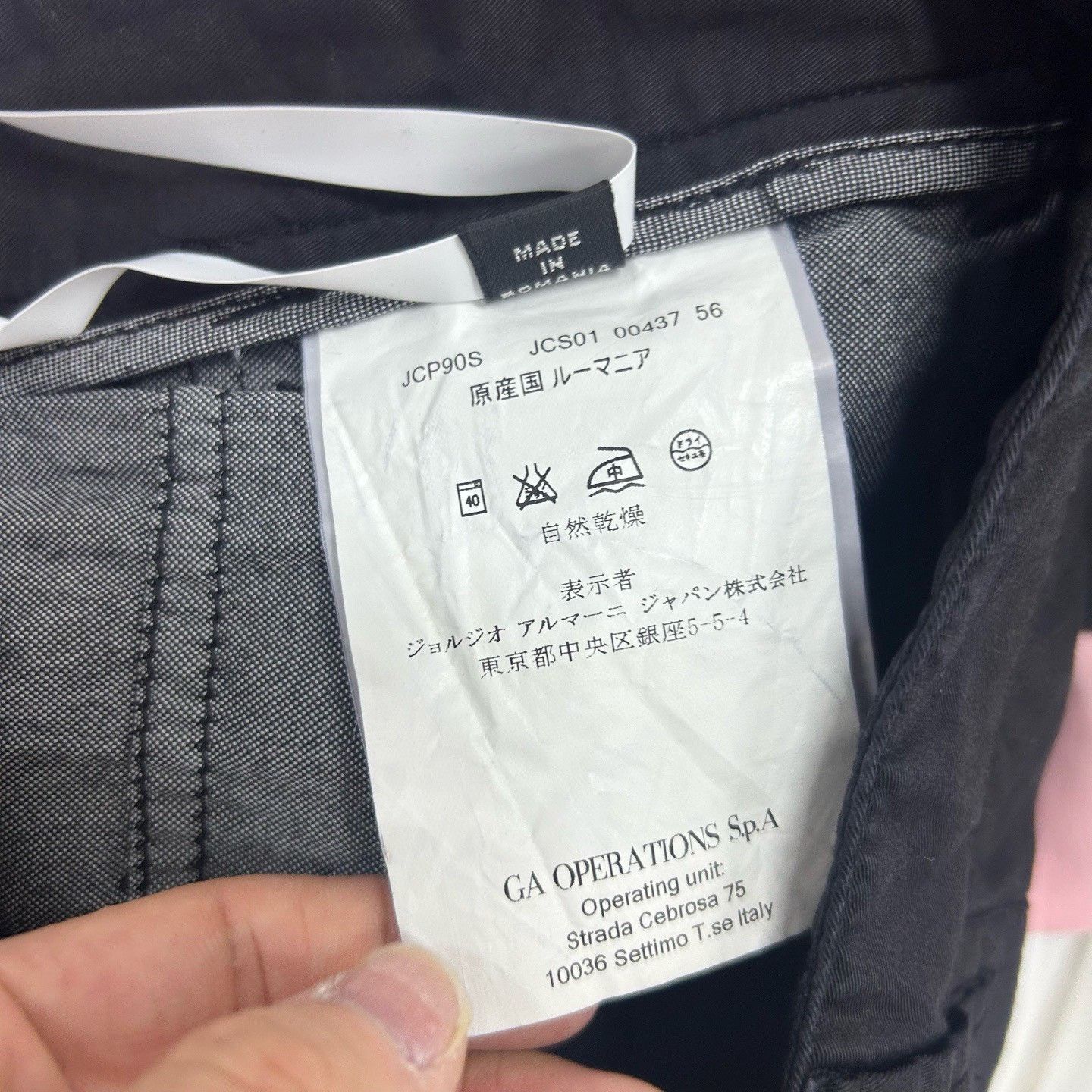 Armani Collezioni Armani Collezioni Logo Plate Casual Pants US 40 Size US 40 / EU 56 - 6 Thumbnail