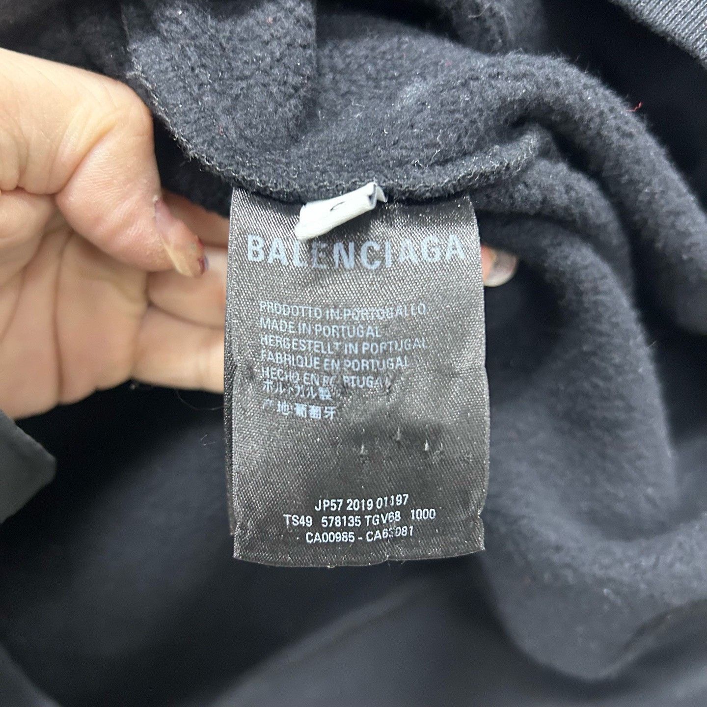 Balenciaga Balenciaga Crown Paris Logo Hoodie Size S Size US S / EU 44-46 / 1 - 5 Thumbnail