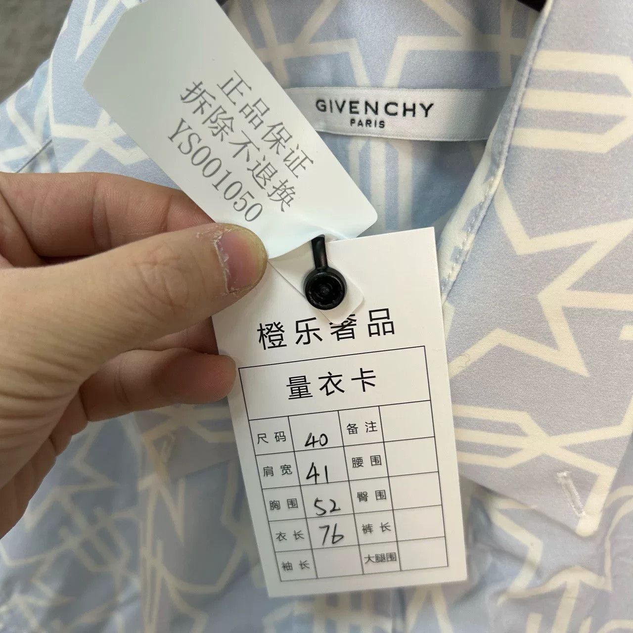 Givenchy Givenchy Star Pattern Button Up Shirt Size M Size US M / EU 48-50 / 2 - 6 Thumbnail