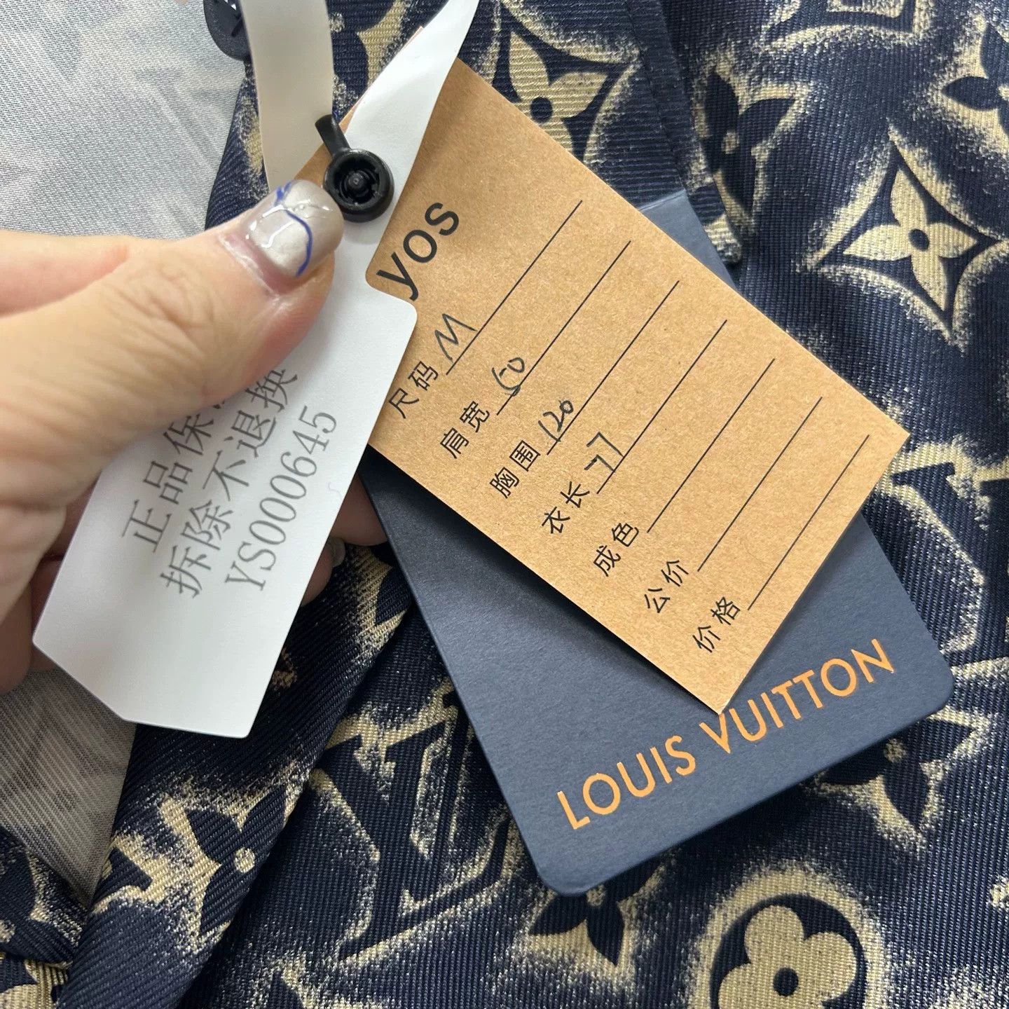 Louis Vuitton Louis Vuitton Monogram Short Sleeve Shirt Size M Size US M / EU 48-50 / 2 - 6 Thumbnail