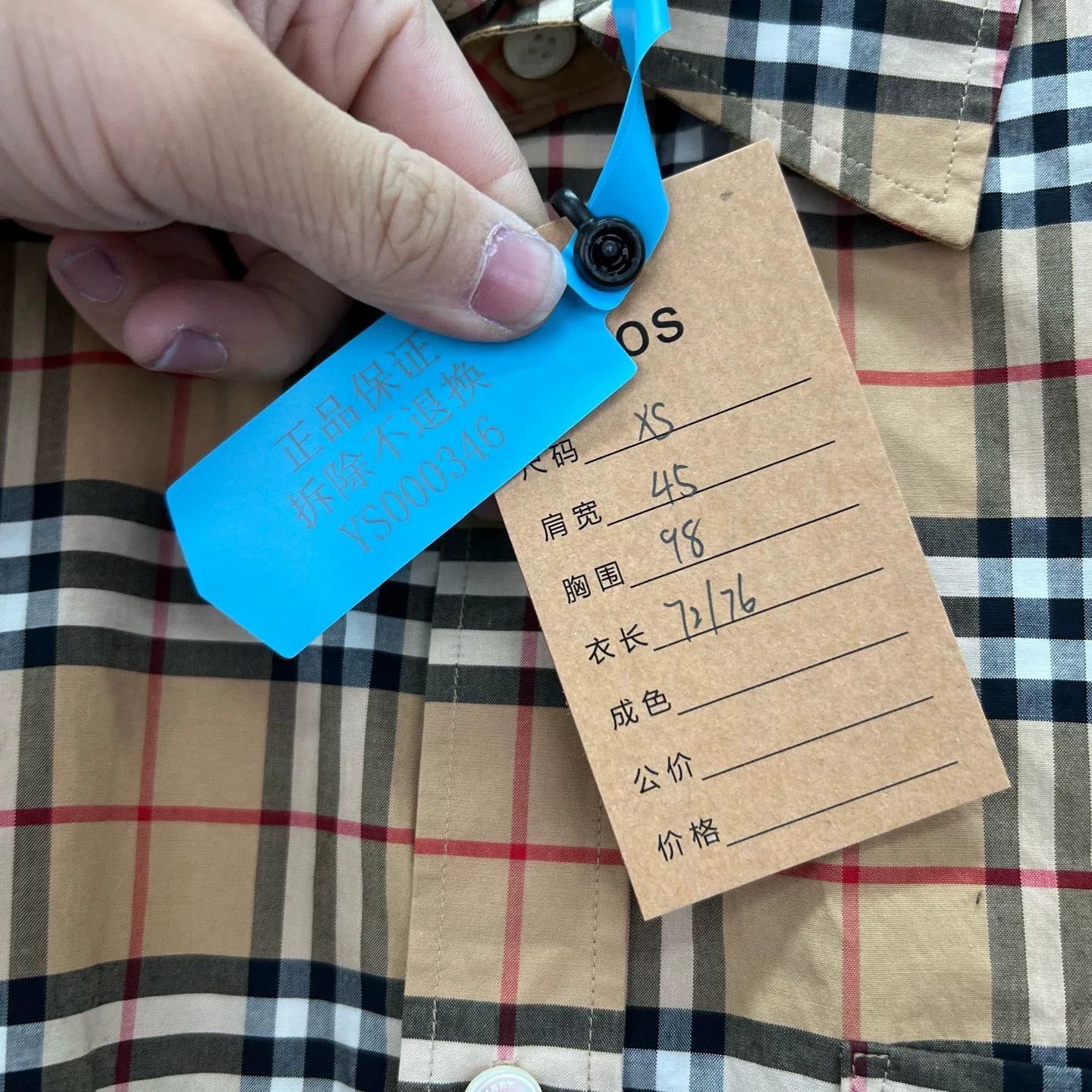 Burberry Burberry Classic Check Long Sleeve Shirt Size XS Size US XS / EU 42 / 0 - 6 Thumbnail