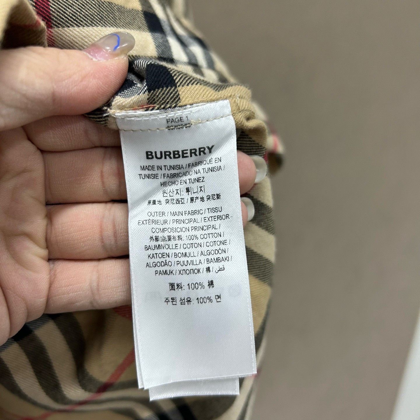 Burberry Burberry Classic Check Shirt Size L Size US L / EU 52-54 / 3 - 5 Thumbnail