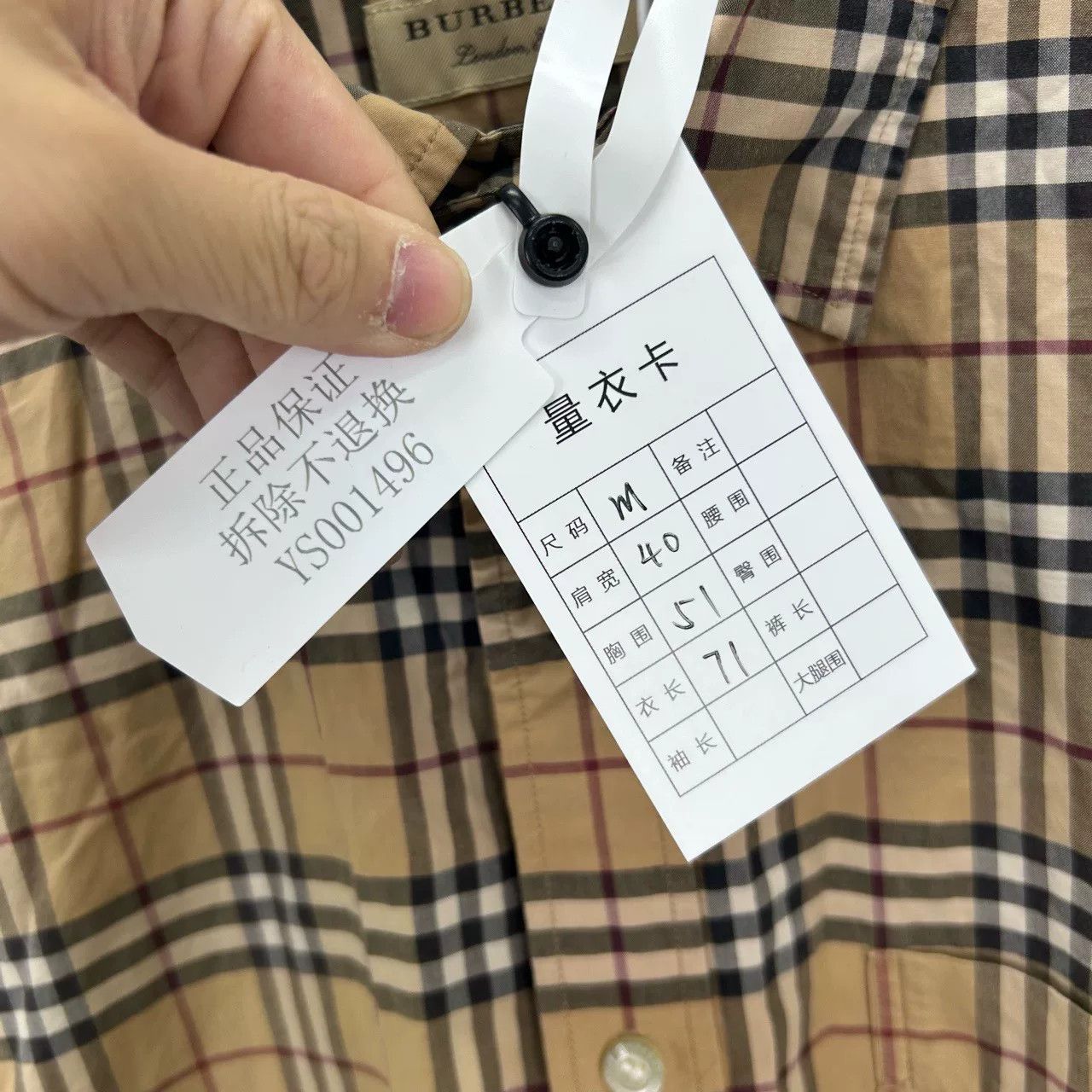 Burberry Burberry Classic Check Short Sleeve Shirt Size M Size US M / EU 48-50 / 2 - 6 Thumbnail