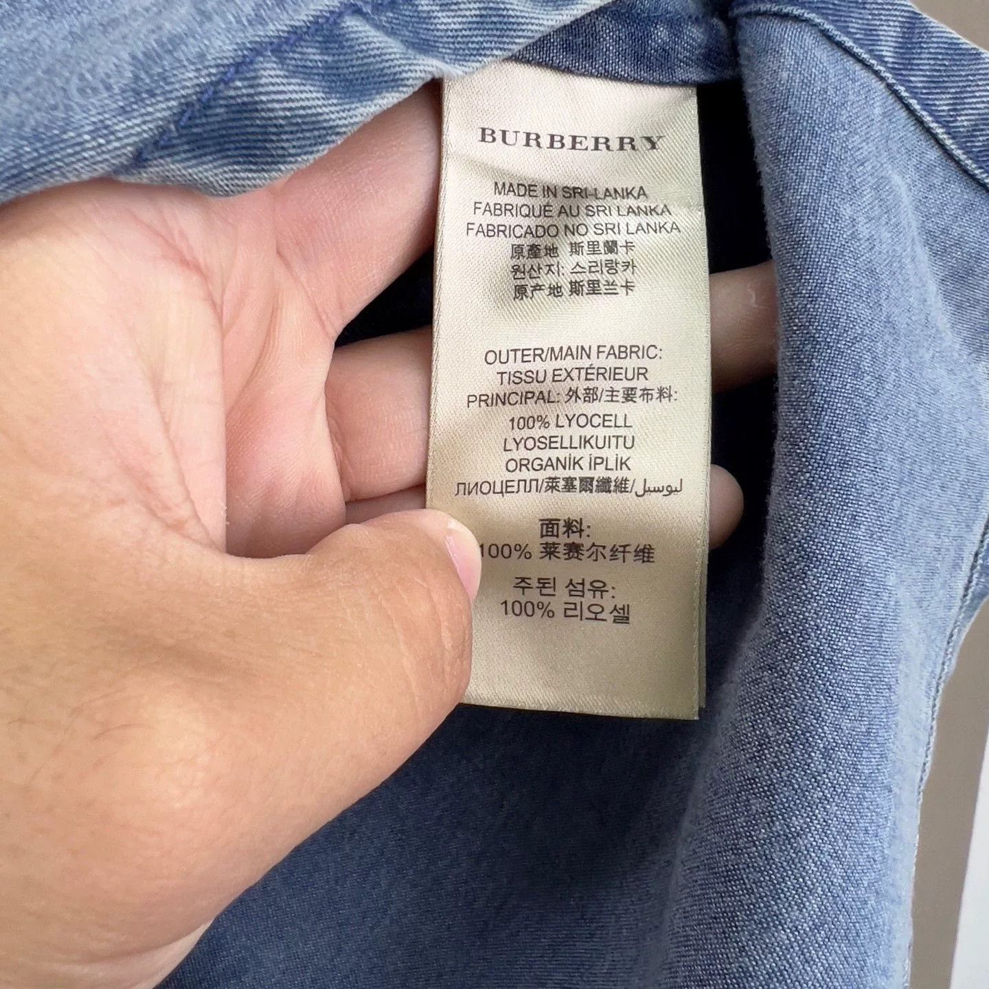 Burberry Burberry Denim Button Up Shirt Size S Size S / US 4 / IT 40 - 5 Thumbnail