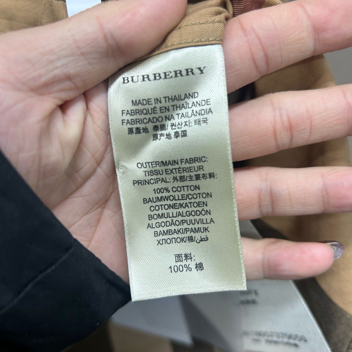 Burberry Burberry Brit Check Short Sleeve Shirt Size XL Size US XL / EU 56 / 4 - 5 Thumbnail