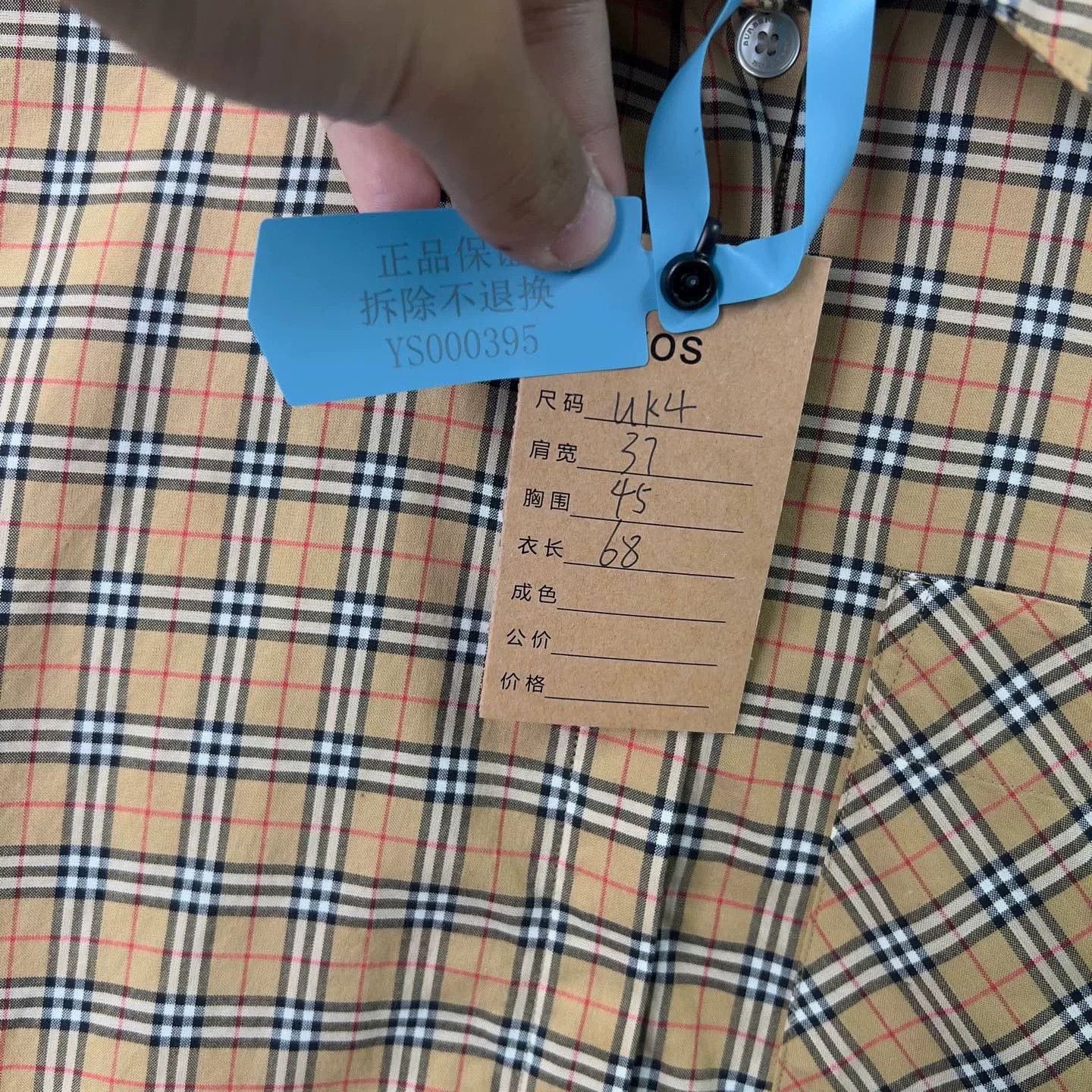 Burberry Burberry Vintage Check Cotton Shirt Size US 2 Size XS / US 0-2 / IT 36-38 - 6 Thumbnail
