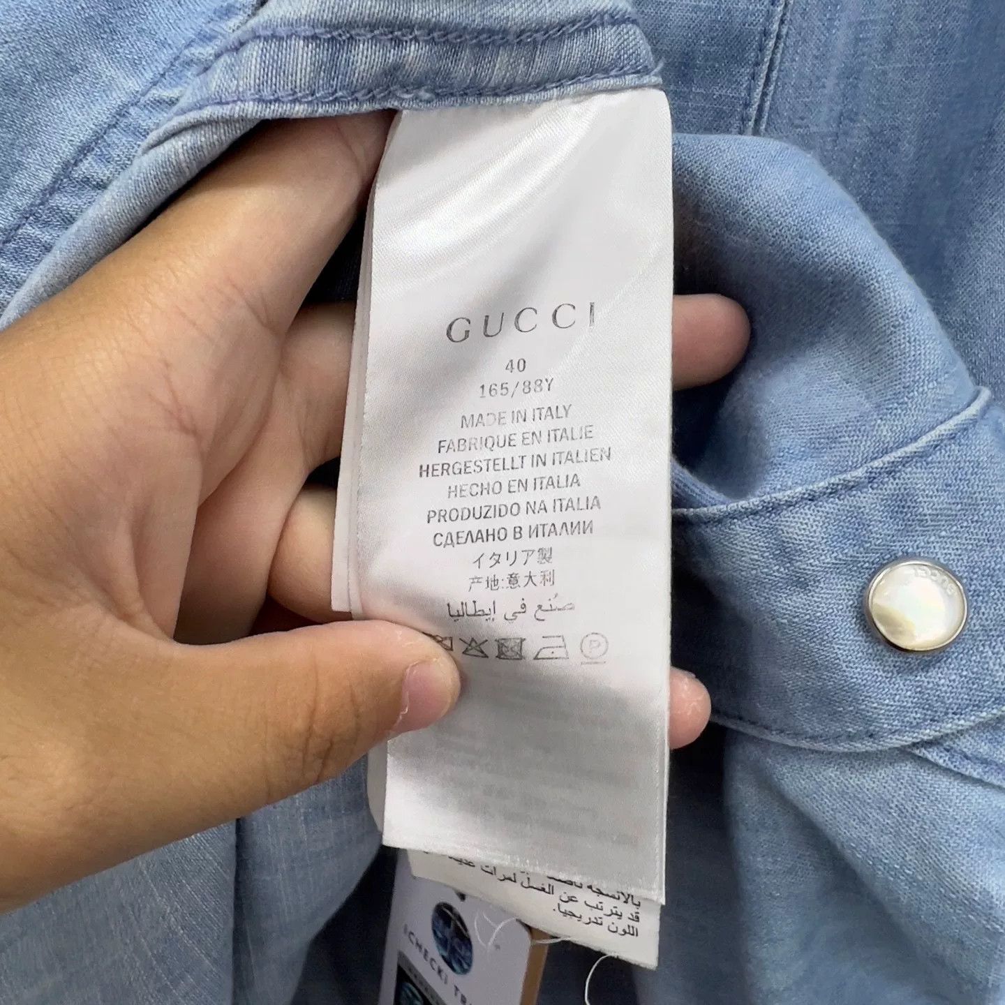 Gucci Gucci Leopard Embroidered Denim Shirt Size M Size US M / EU 48-50 / 2 - 6 Thumbnail