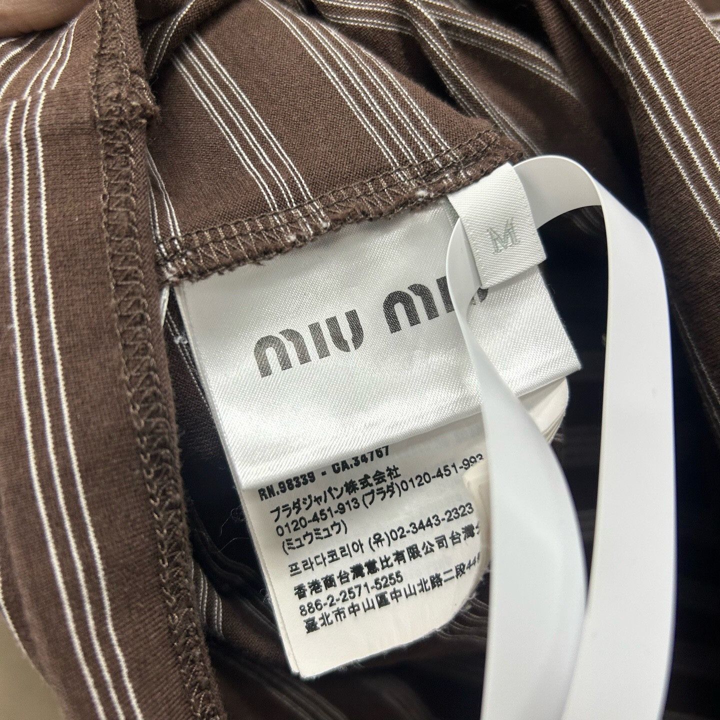 Miu Miu Miu Miu Brown Striped Pocket T-Shirt Size M Size M / US 6-8 / IT 42-44 - 5 Thumbnail