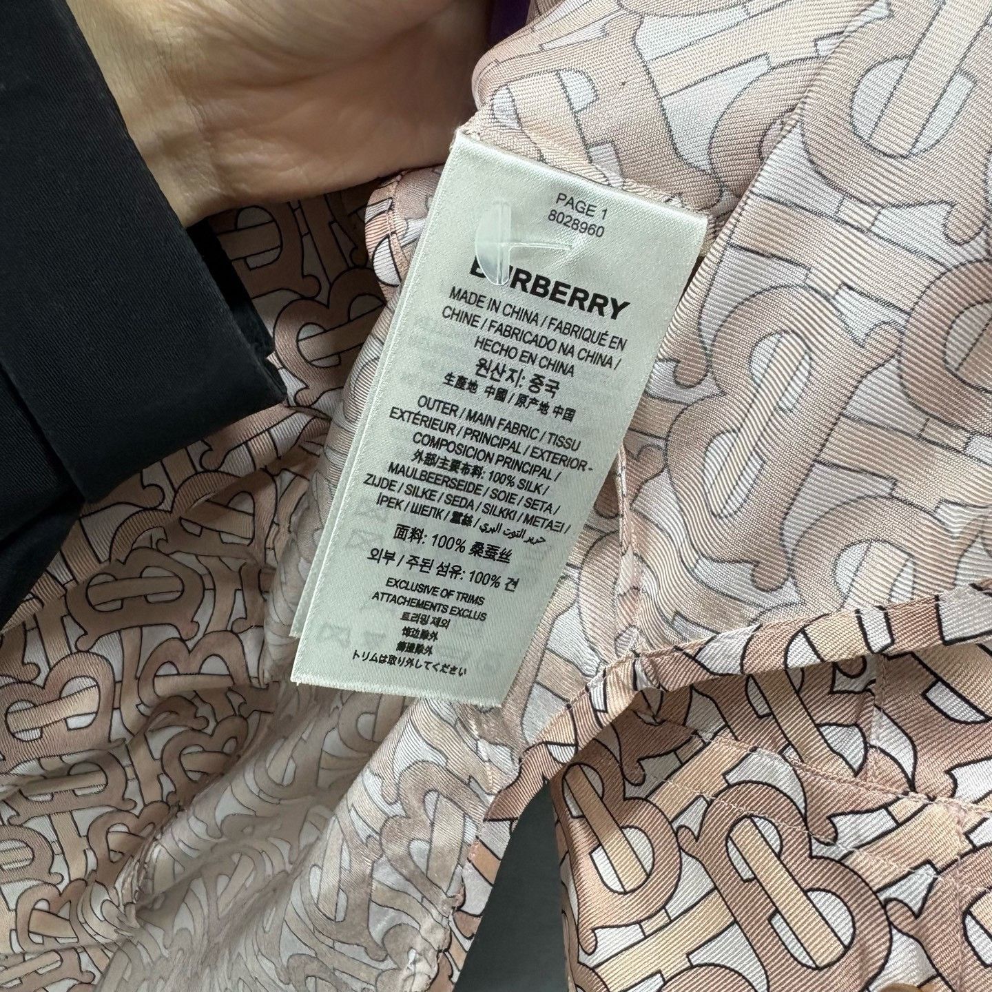 Burberry Burberry TB Monogram Silk Shirt Size 38 Size XS / US 0-2 / IT 36-38 - 5 Thumbnail