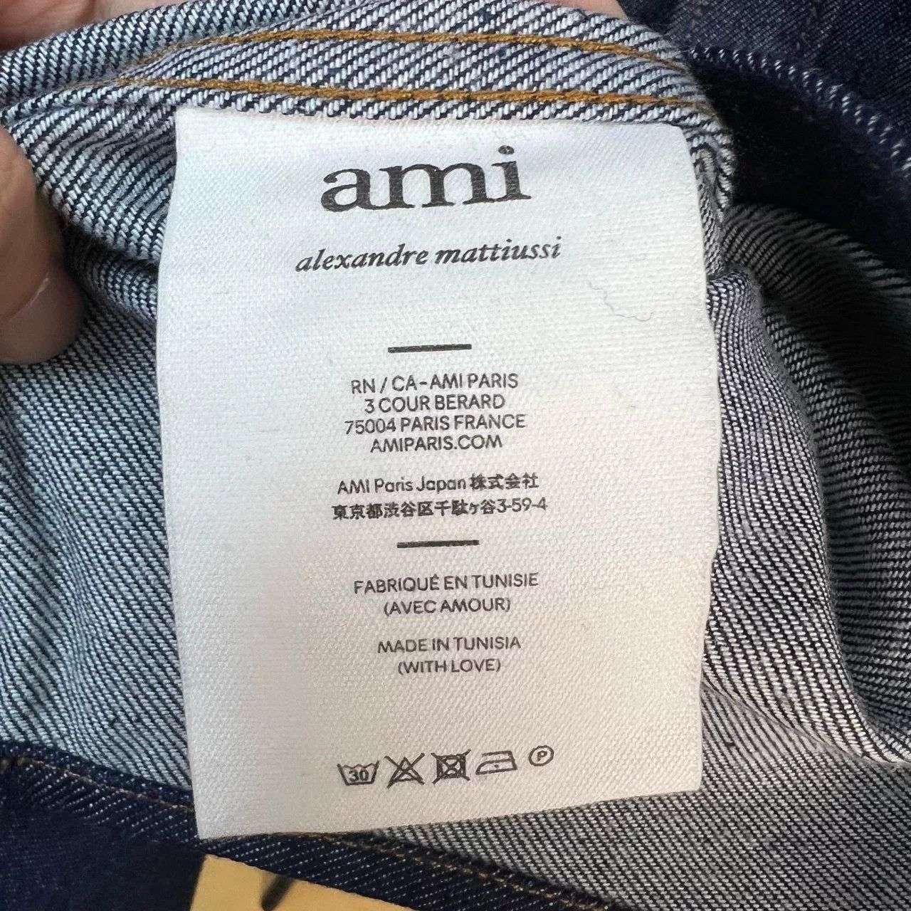 AMI AMI Alexandre Mattiussi Heart Logo Denim Shirt US S Size US S / EU 44-46 / 1 - 4 Thumbnail