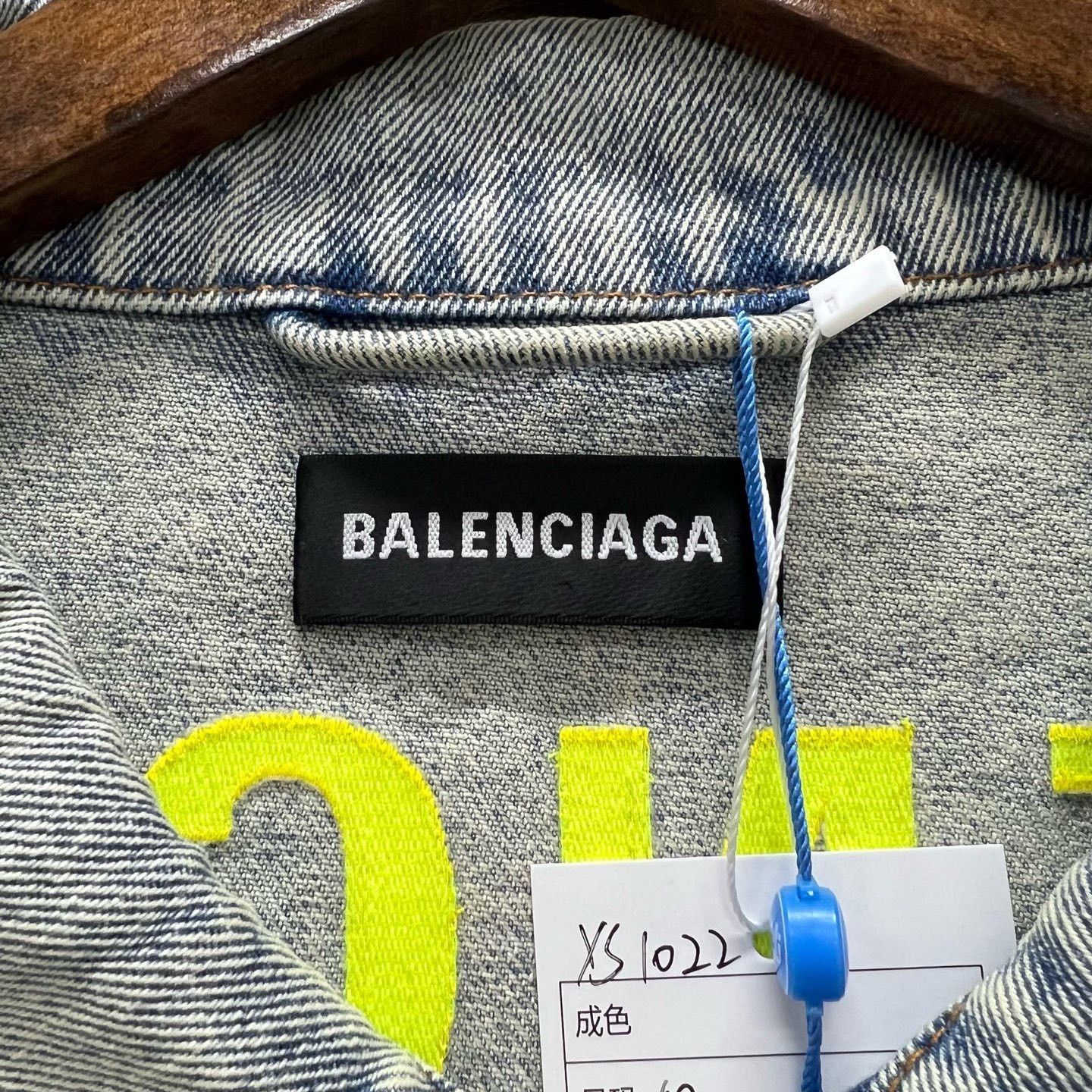 Balenciaga Balenciaga Neon Logo Denim Jacket Size M Size US M / EU 48-50 / 2 - 4 Thumbnail