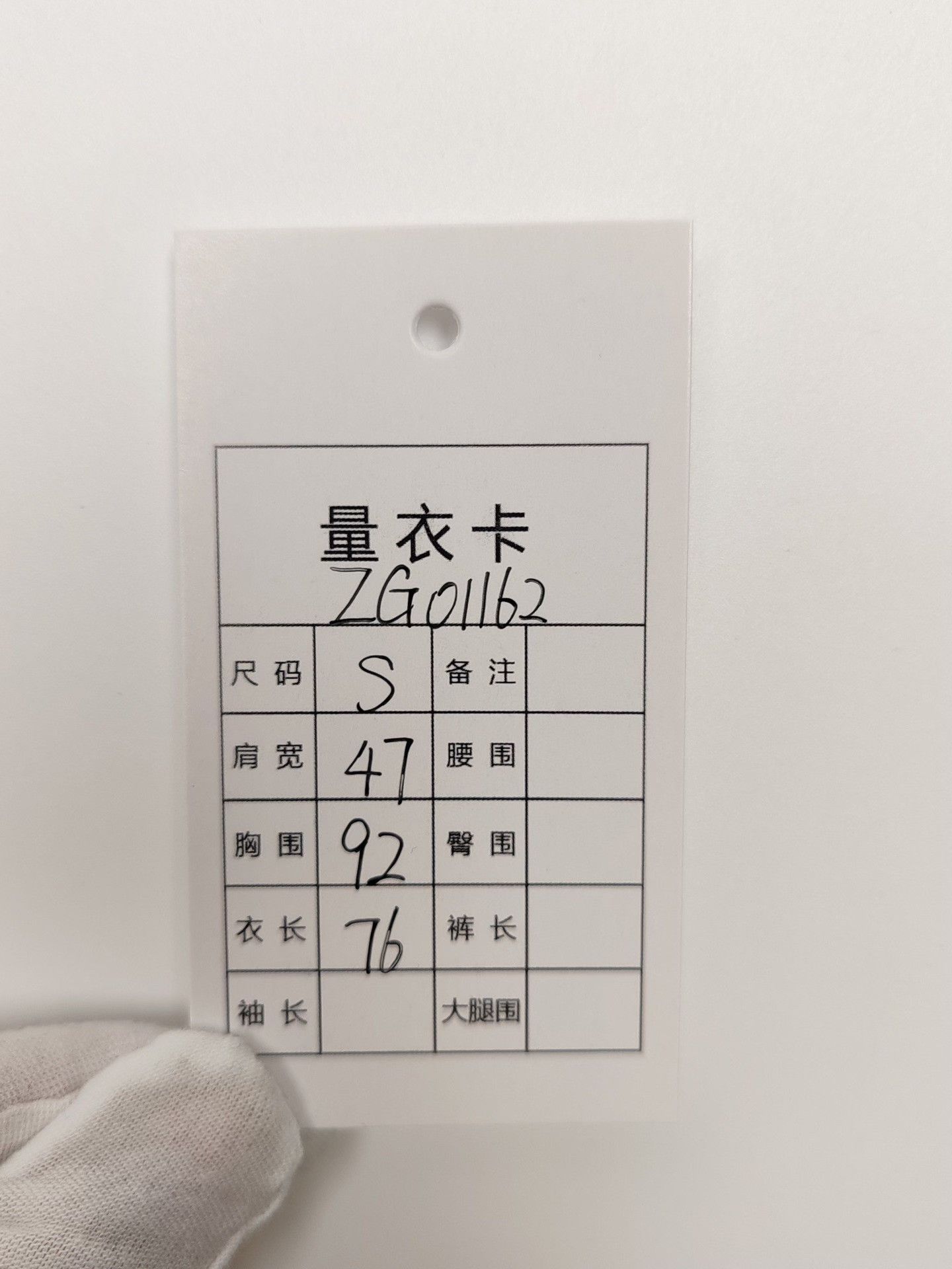 Alexander Wang Alexander Wang Logo Knit Mini Dress Size S Size S / US 4 / IT 40 - 8 Thumbnail