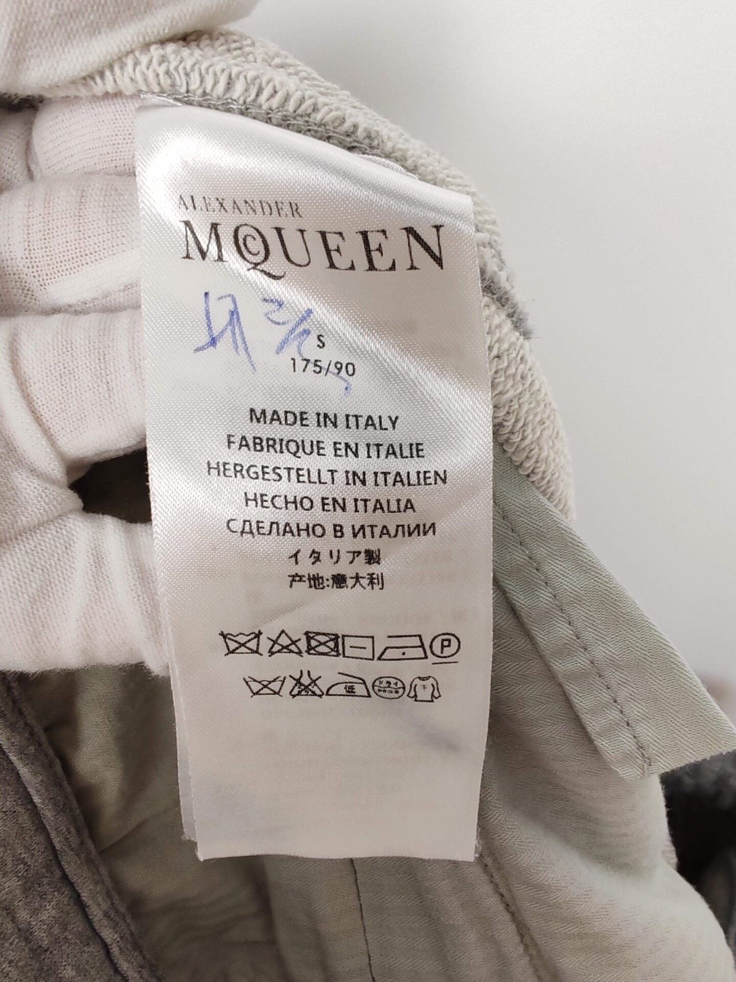 Alexander McQueen Alexander McQueen Plaid Skull Sweatpants Size S Size US 30 / EU 46 - 6 Thumbnail