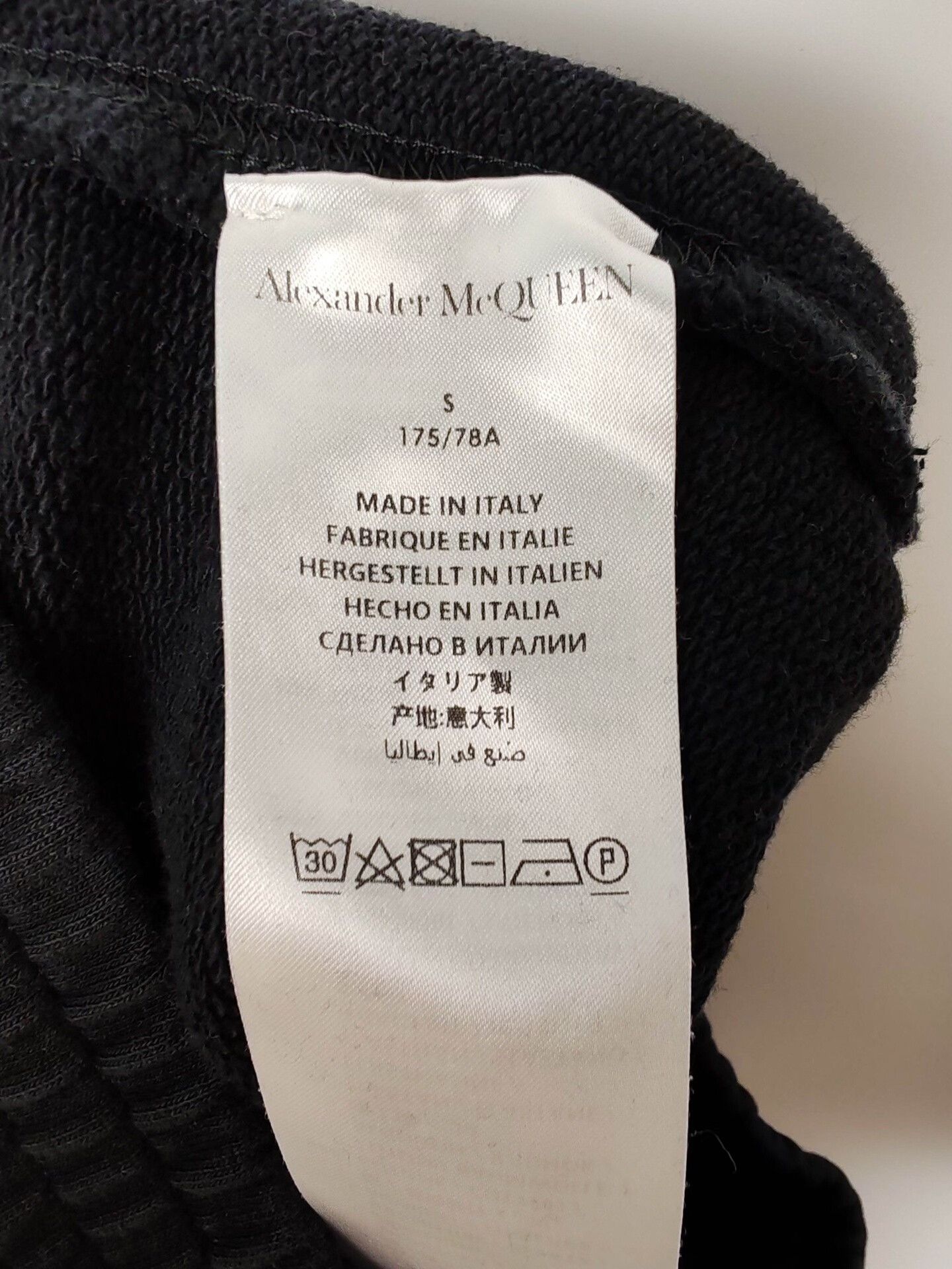 Alexander McQueen Alexander McQueen Floral Skull Logo Sweatpants Size S Size US 30 / EU 46 - 6 Thumbnail
