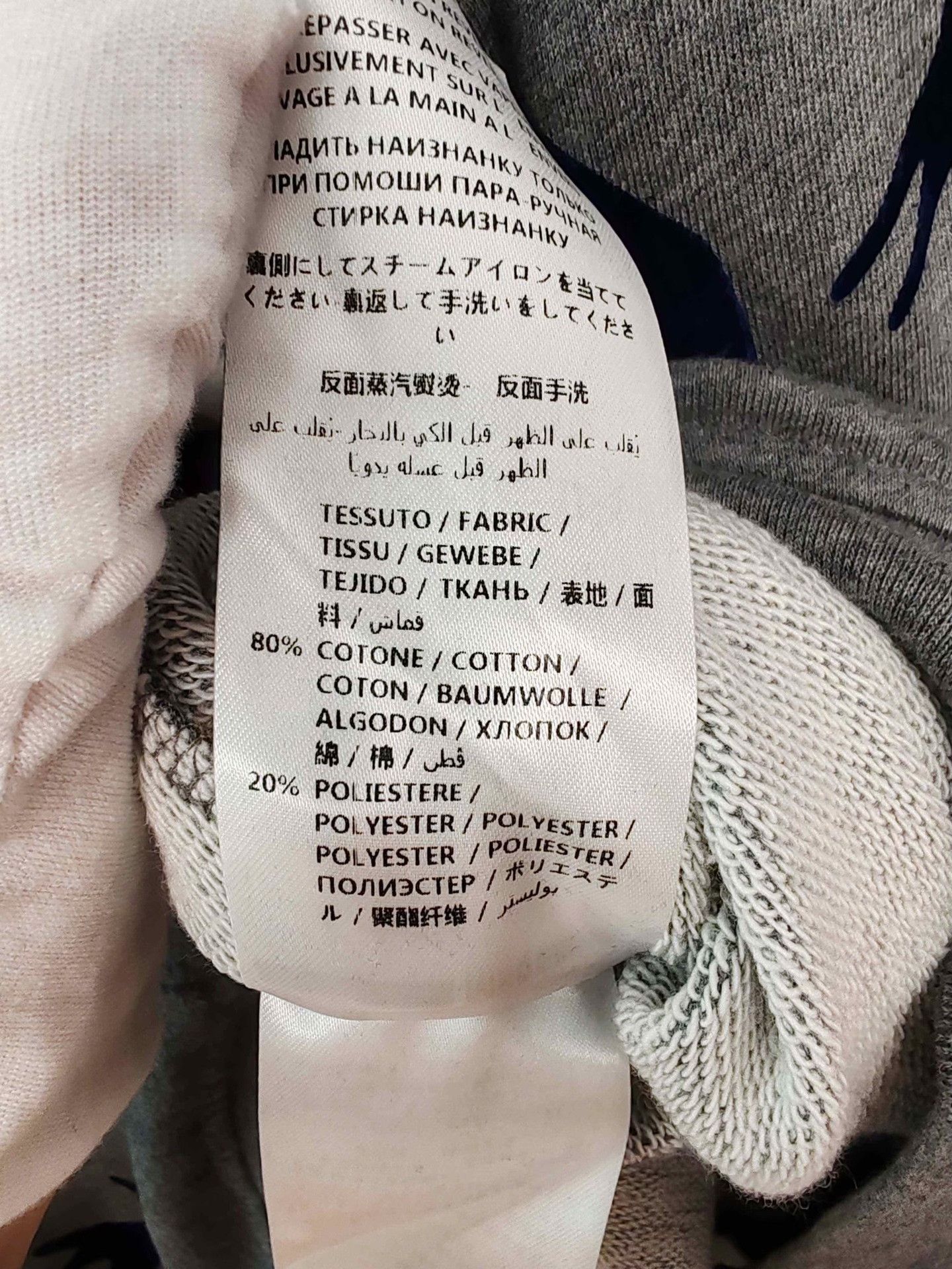 McQ Alexander McQueen McQ Alexander McQueen Swallow Print Sweatshirt Dress S Size S / US 4 / IT 40 - 9 Thumbnail