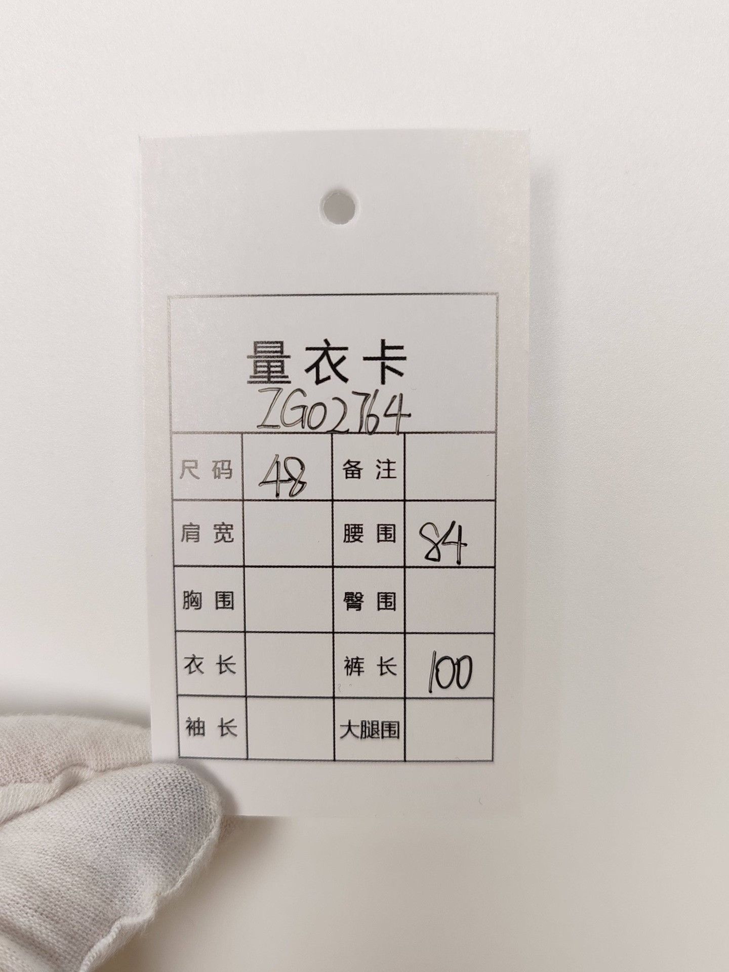 Ermenegildo Zegna Ermenegildo Zegna Trofeo Comfort Wool Trousers Size 32 Size US 32 / EU 48 - 8 Thumbnail