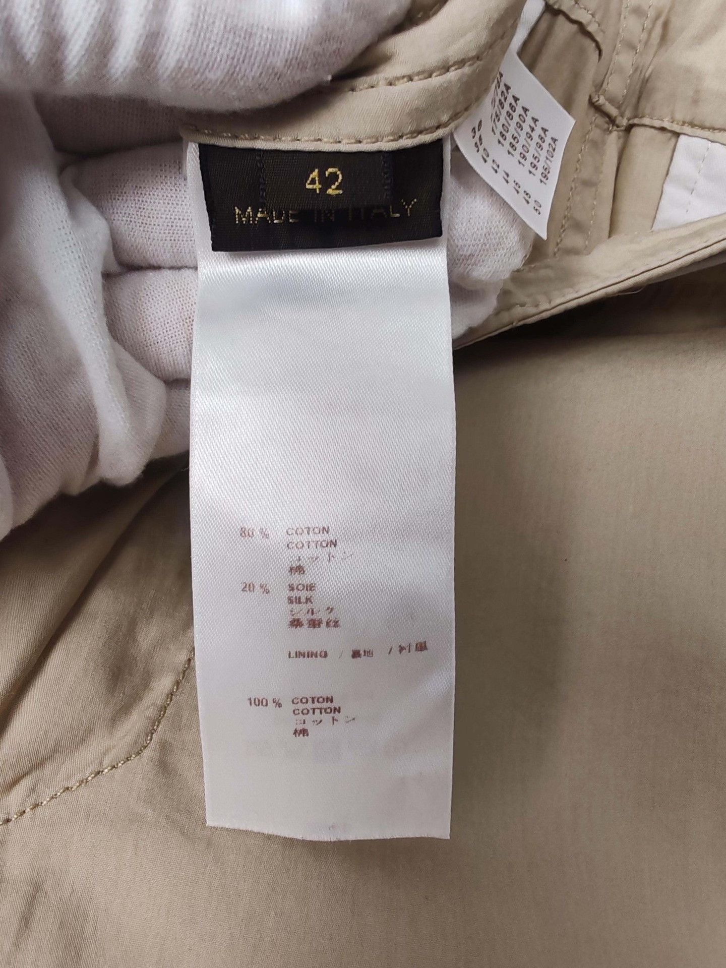 Louis Vuitton Louis Vuitton Parachute Pants Beige Size 34 Size US 34 / EU 50 - 7 Thumbnail