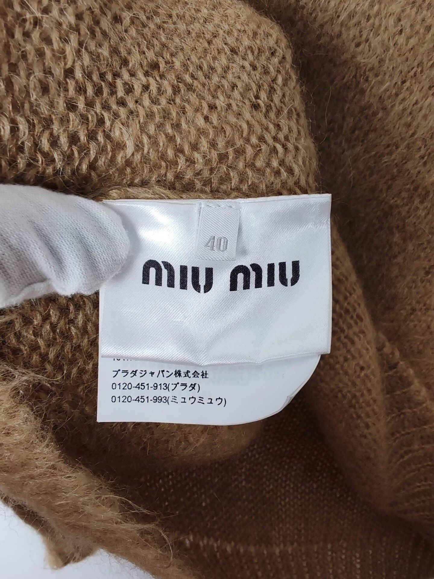 Miu Miu Miu Miu Mohair V-Neck Sweater Size 40 Size S / US 4 / IT 40 - 5 Thumbnail