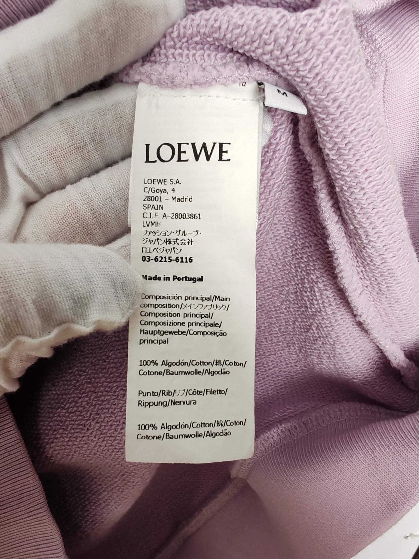 Loewe Loewe Ceramic Pot Print Sweatshirt Size M Size US M / EU 48-50 / 2 - 6 Thumbnail