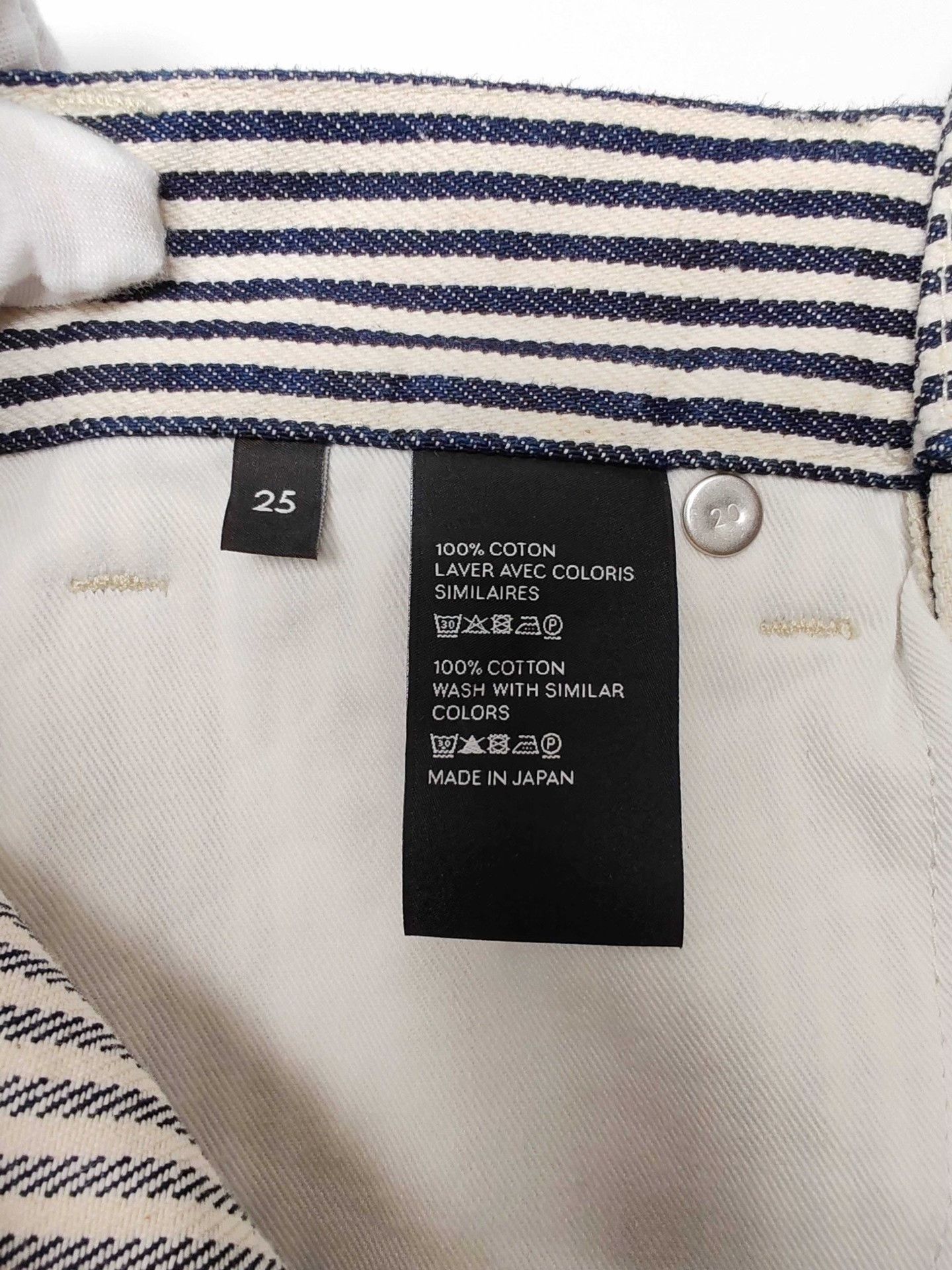 Celine Celine Striped Jeans Size 25 Size 25" / US 0 / IT 36 - 7 Thumbnail