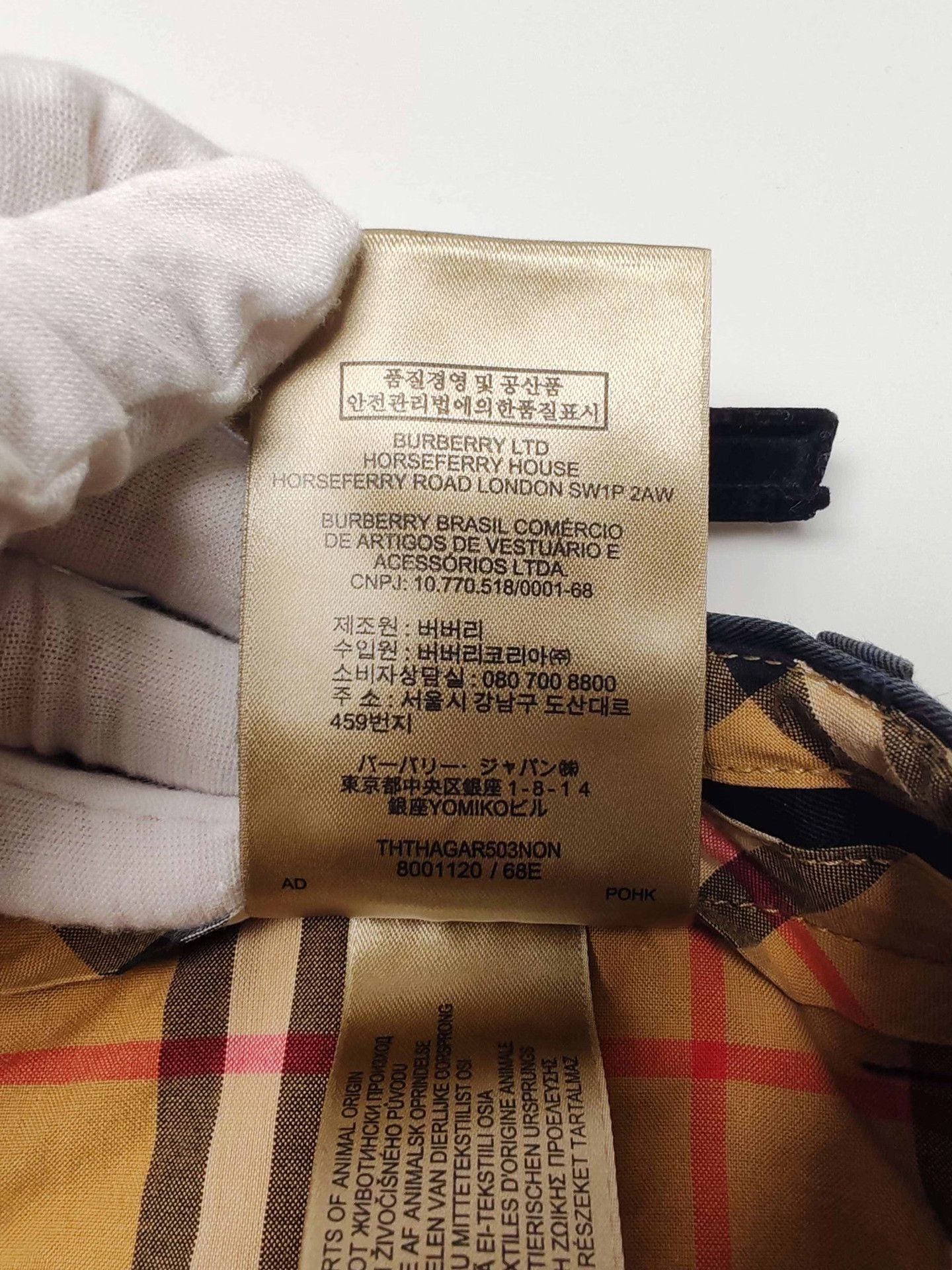 Burberry Burberry Logo Casual Pants US 32 Size US 32 / EU 48 - 7 Thumbnail