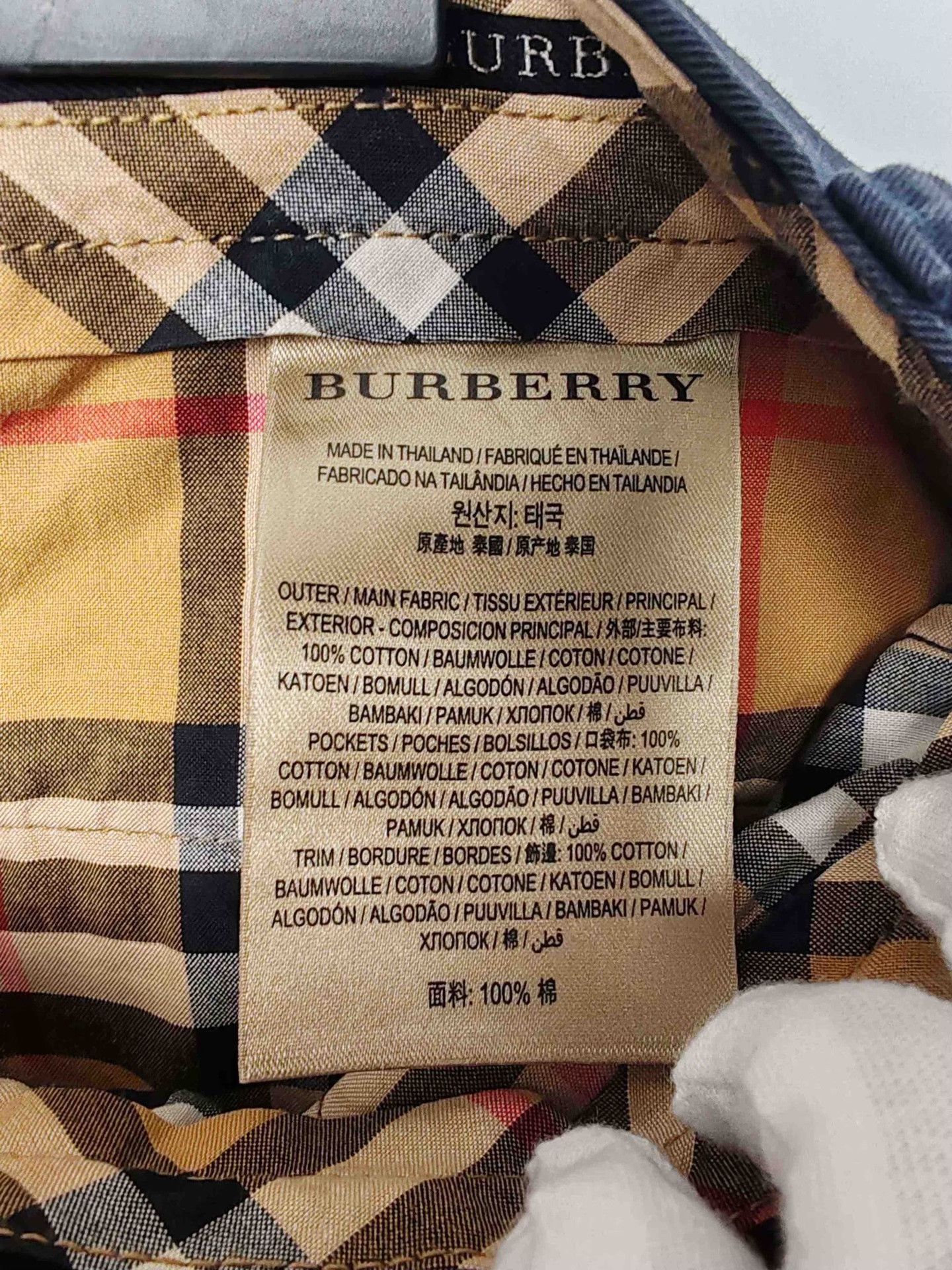 Burberry Burberry Logo Casual Pants US 32 Size US 32 / EU 48 - 6 Thumbnail