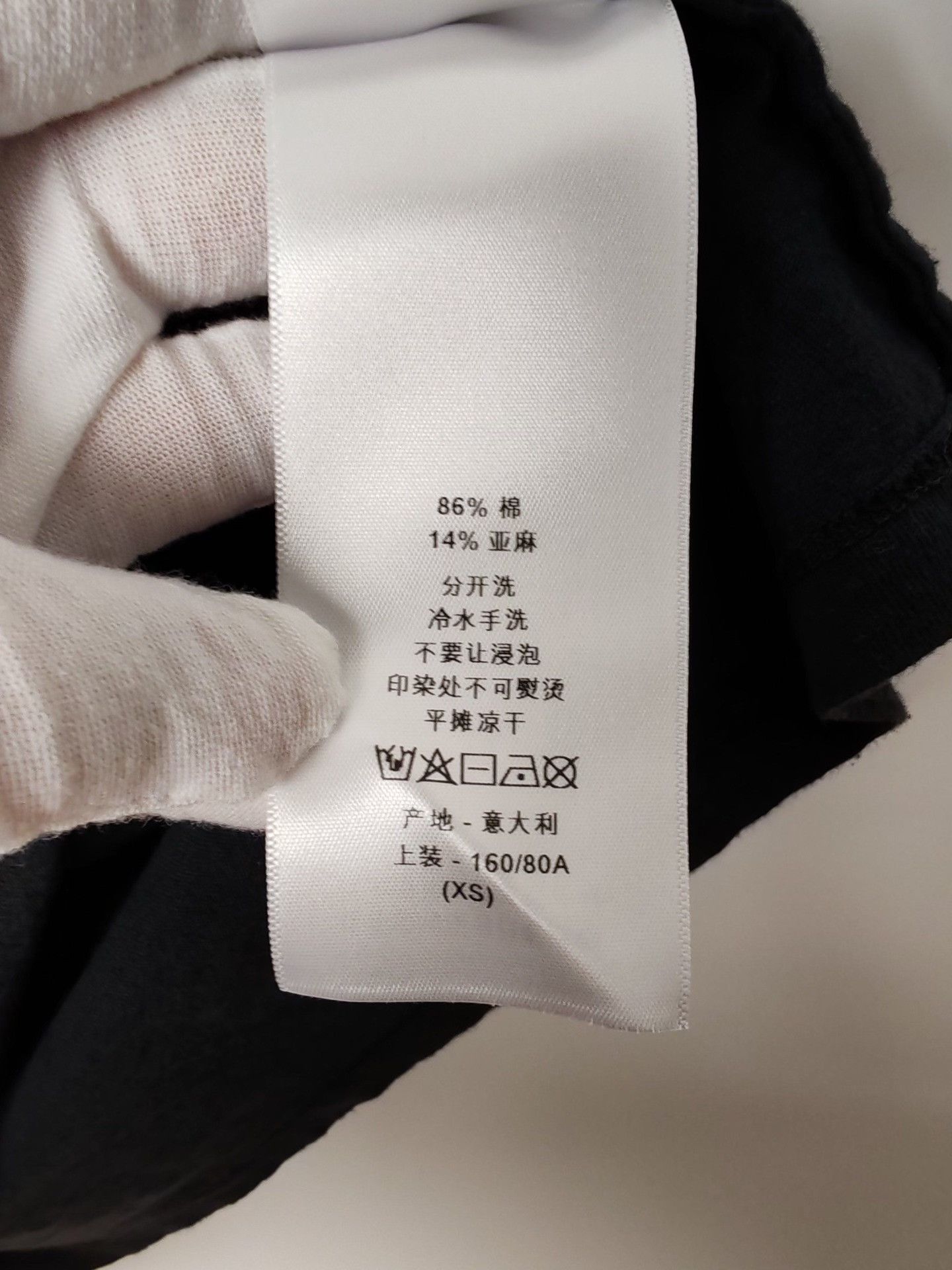 Dior Dior C'est Non Graphic T-Shirt Size XS Size US XS / EU 42 / 0 - 8 Thumbnail