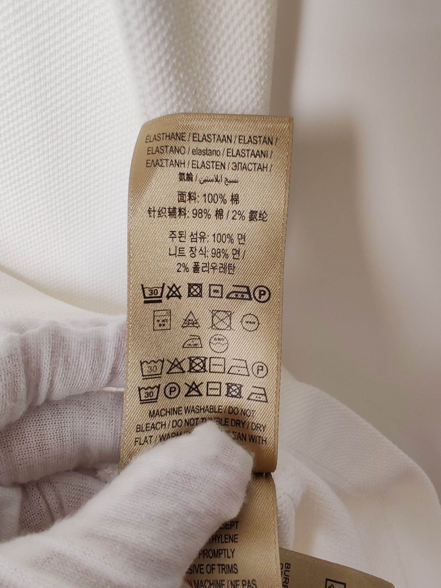 Burberry Burberry Embroidered Logo Polo Size M Size US M / EU 48-50 / 2 - 8 Thumbnail