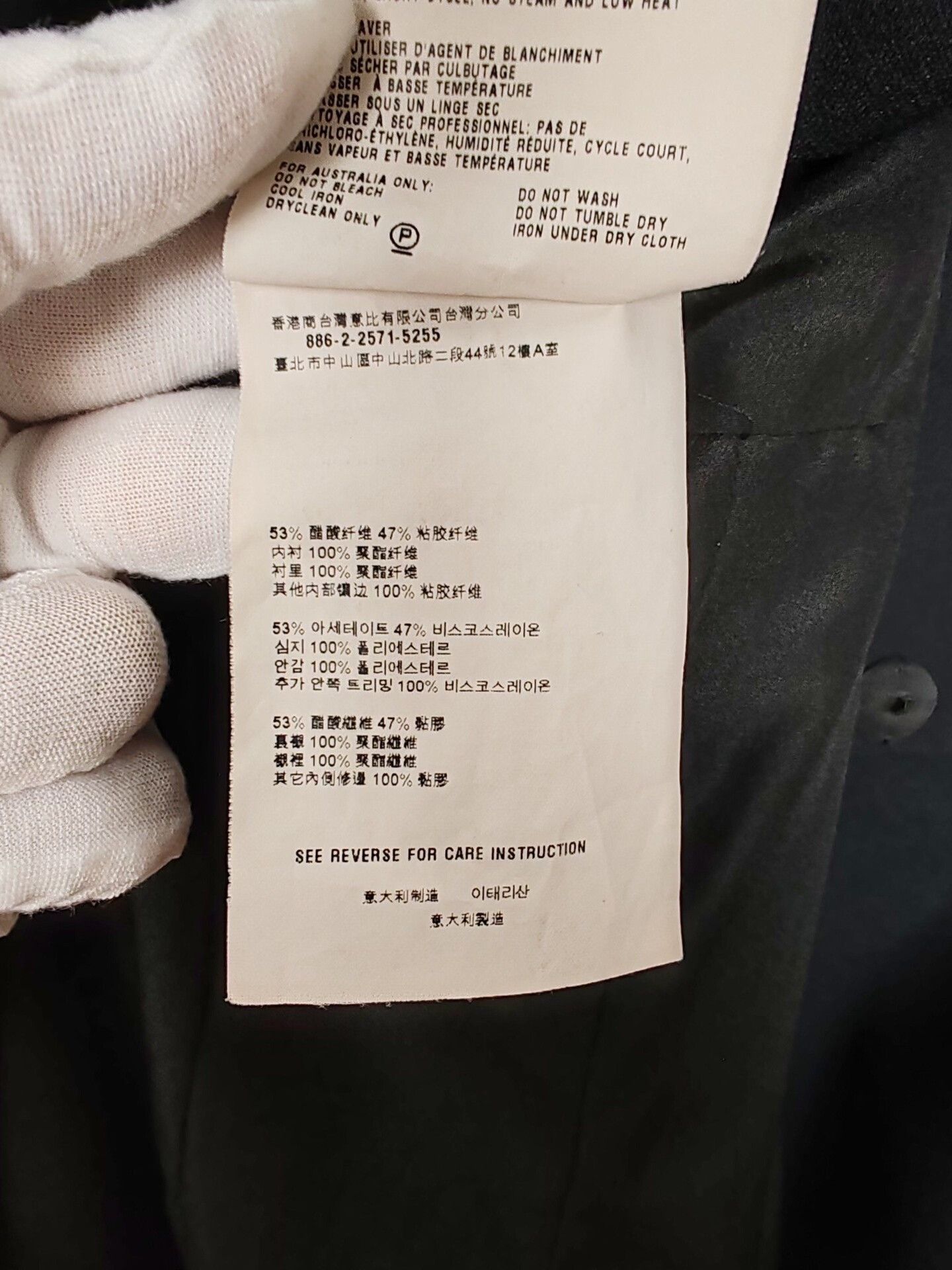 Miu Miu Miu Miu Black Coat Size 38 Size XS / US 0-2 / IT 36-38 - 6 Thumbnail