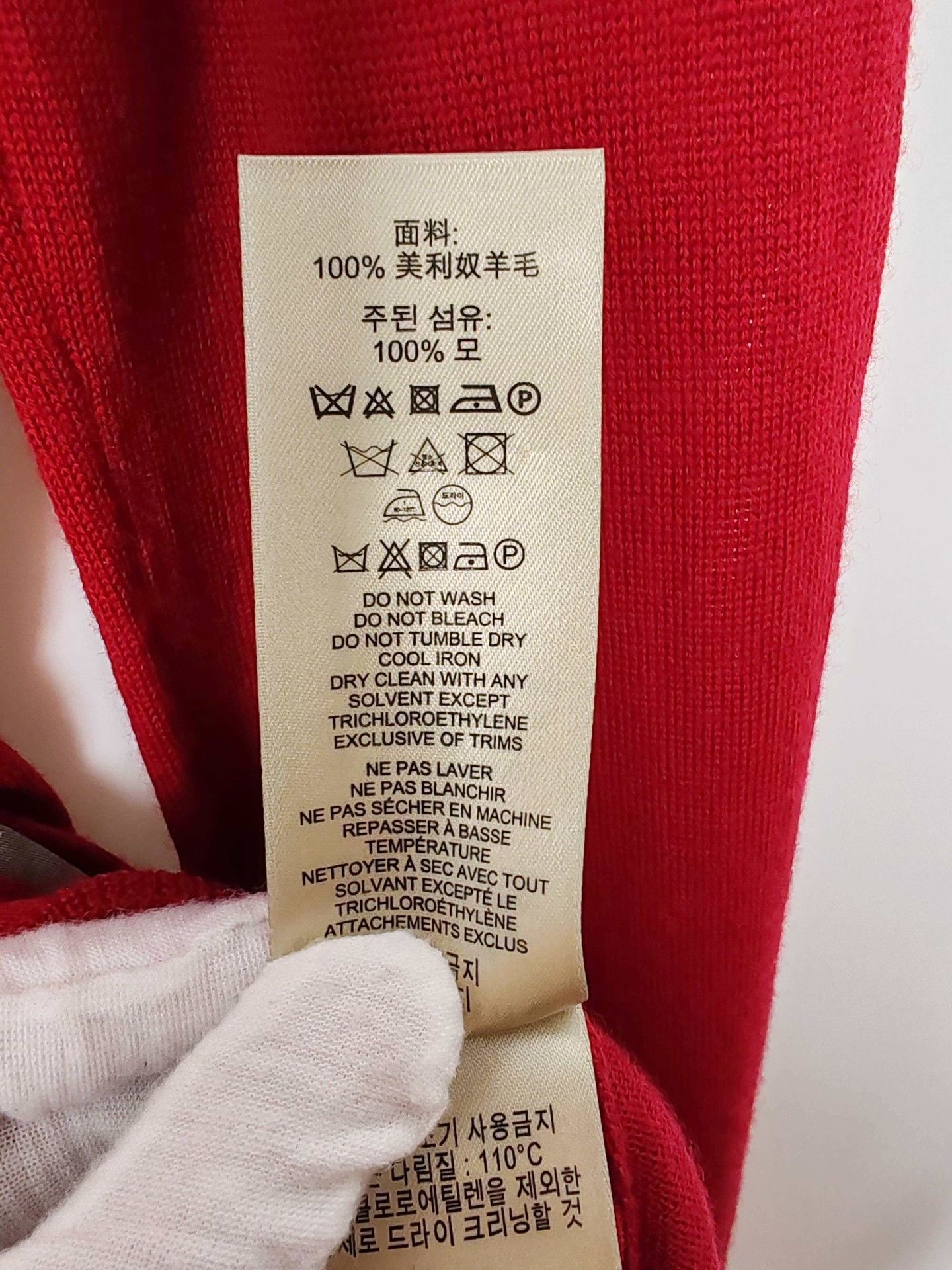 Burberry Burberry Check Trim Cardigan Size M Size M / US 6-8 / IT 42-44 - 6 Thumbnail