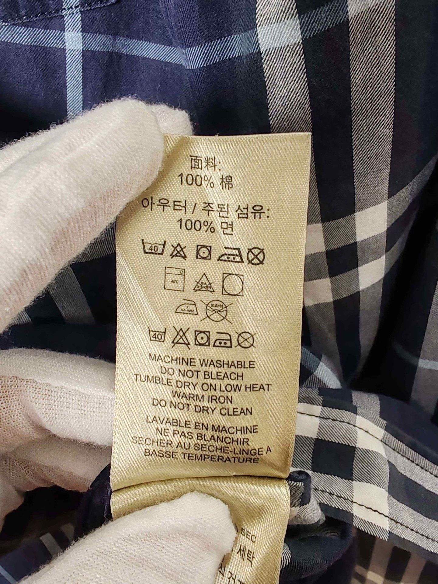 Burberry Burberry Brit Check Button Up Shirt Size S Size US S / EU 44-46 / 1 - 7 Thumbnail