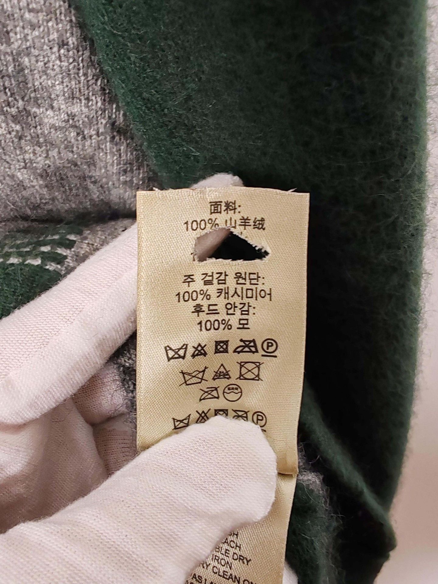 Burberry Burberry Brit Cashmere Geometric Sweater Size S Size US S / EU 44-46 / 1 - 5 Thumbnail