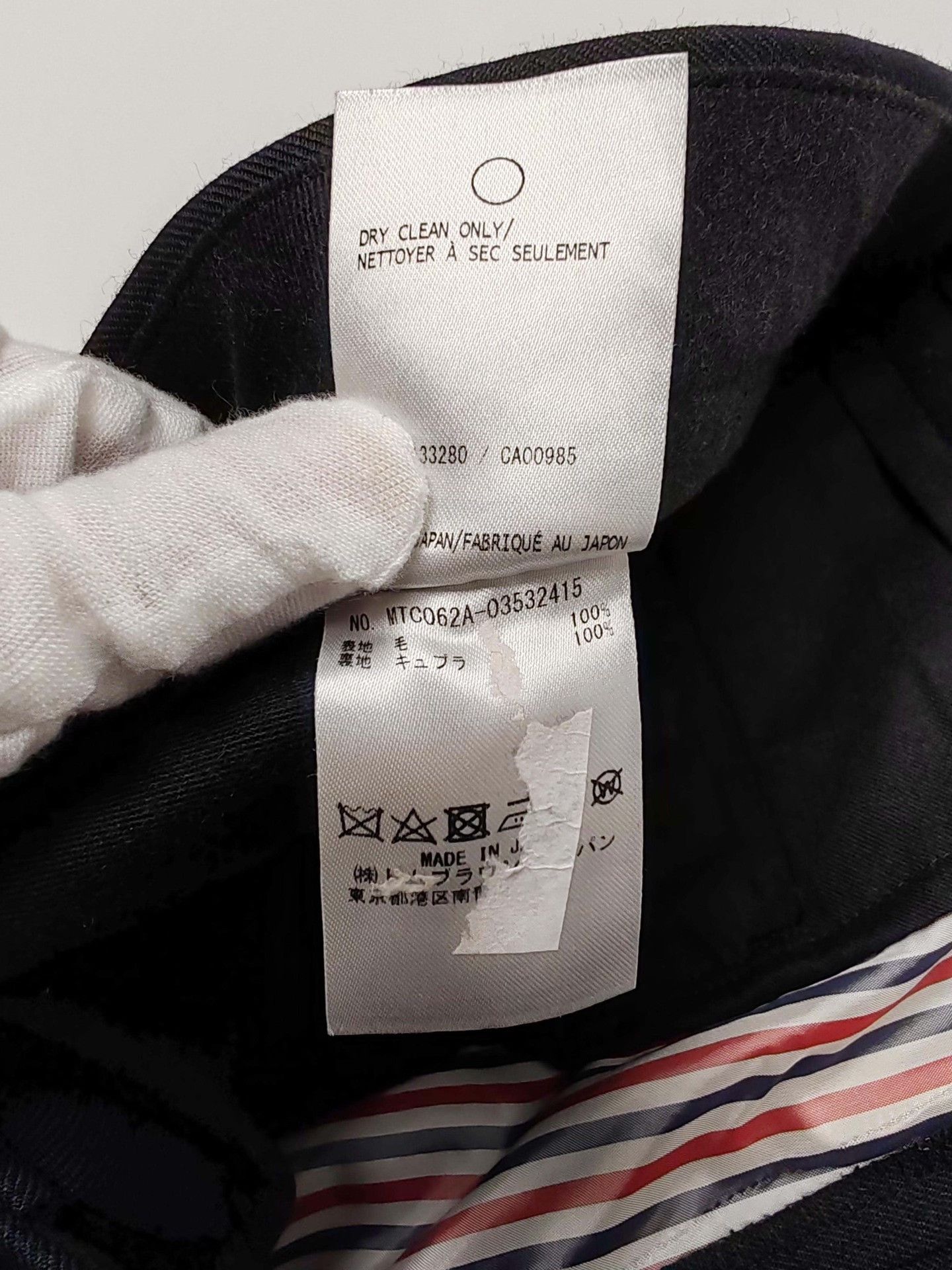 Thom Browne Thom Browne Wool Trousers Size 36 Size US 36 / EU 52 - 8 Thumbnail