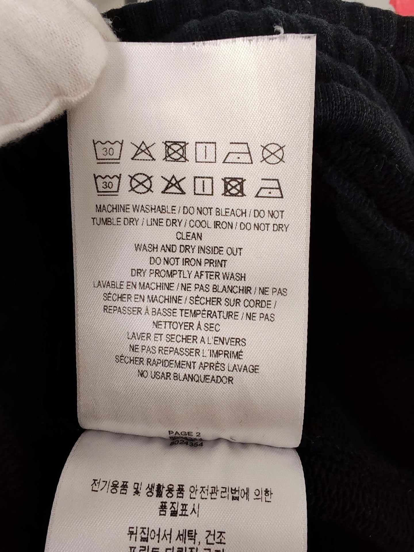 Burberry Burberry TB Logo Sweatpants Size M Size US 32 / EU 48 - 7 Thumbnail