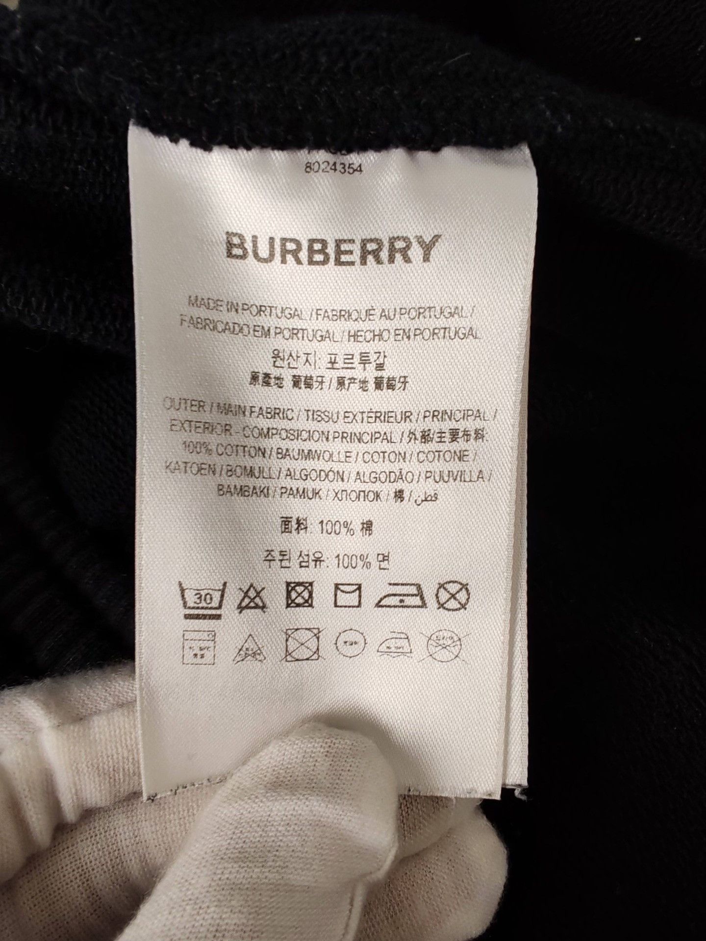 Burberry Burberry TB Logo Sweatpants Size M Size US 32 / EU 48 - 6 Thumbnail