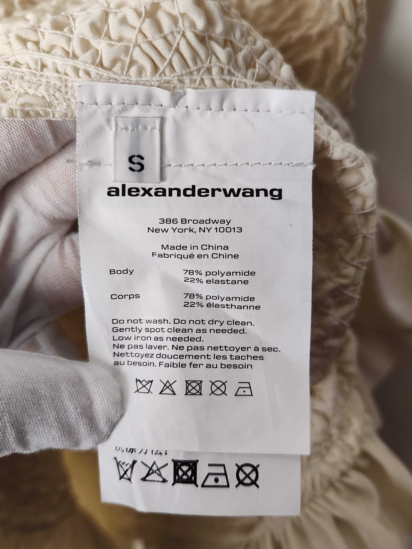 Alexander Wang Alexander Wang Smocked Ruffle Jacket Size S Size S / US 4 / IT 40 - 9 Thumbnail