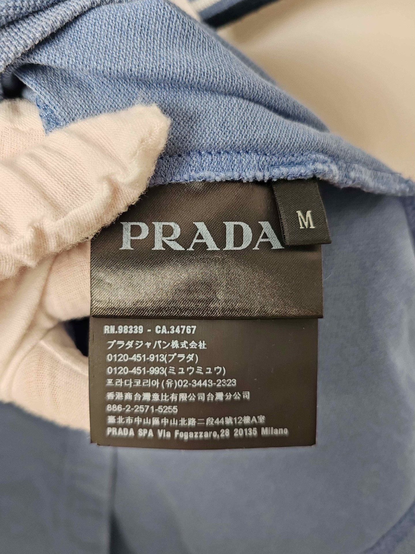 Prada Prada Logo Patch Polo Shirt Size M Size US M / EU 48-50 / 2 - 6 Thumbnail