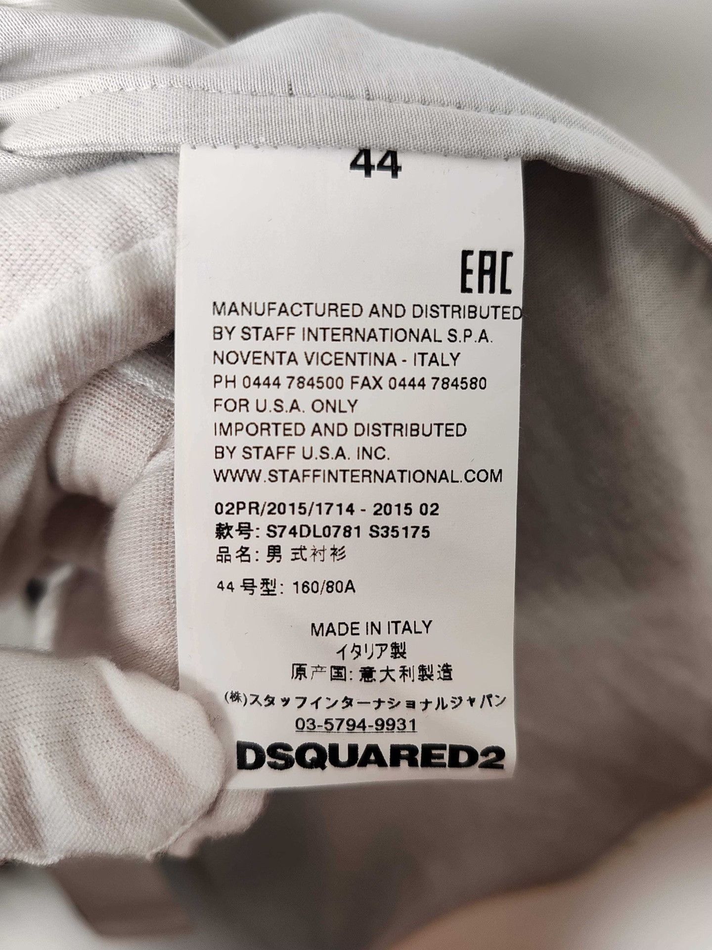 Dsquared2 Dsquared2 Bird Print Button Up Shirt Size 44 Size US S / EU 44-46 / 1 - 7 Thumbnail