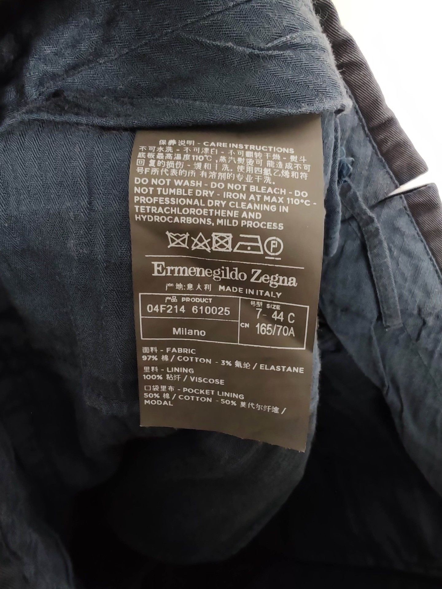 Ermenegildo Zegna Zegna Cotton Blend Casual Pants Size 30 Size US 30 / EU 46 - 5 Thumbnail