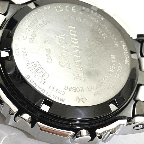 Other Other Casio G-SHOCK Stainless Steel Men Watch Metal Quartz GMW-B5000D-1JF DUTY FREE for USA Size ONE SIZE - 5 Thumbnail