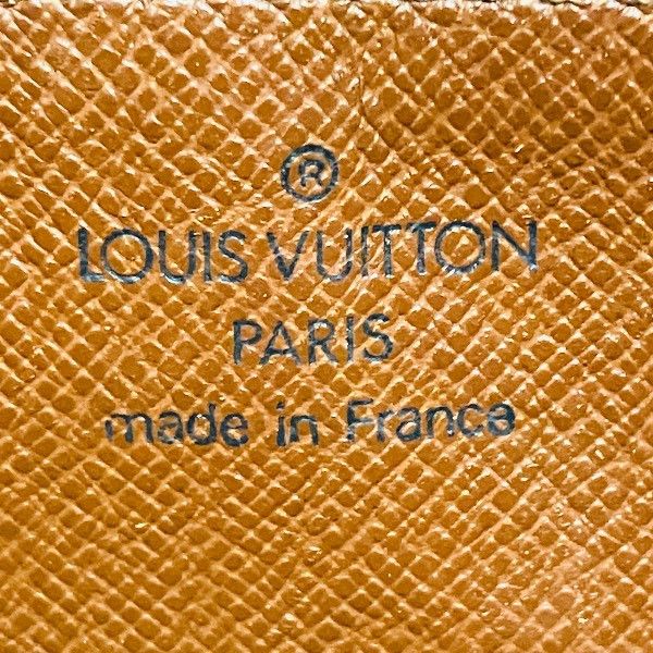 Louis Vuitton Louis Vuitton Louis Vuitton Jeune Fille Monogram Shoulder Bag Textile Shoulder Bag M51227 DUTY FREE for USA Size ONE SIZE - 4 Thumbnail