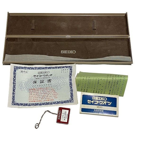 Seiko Seiko Seiko Stainless Steel Quartz Metal Quartz 1E20-0150 DUTY FREE for USA Size ONE SIZE - 9 Thumbnail